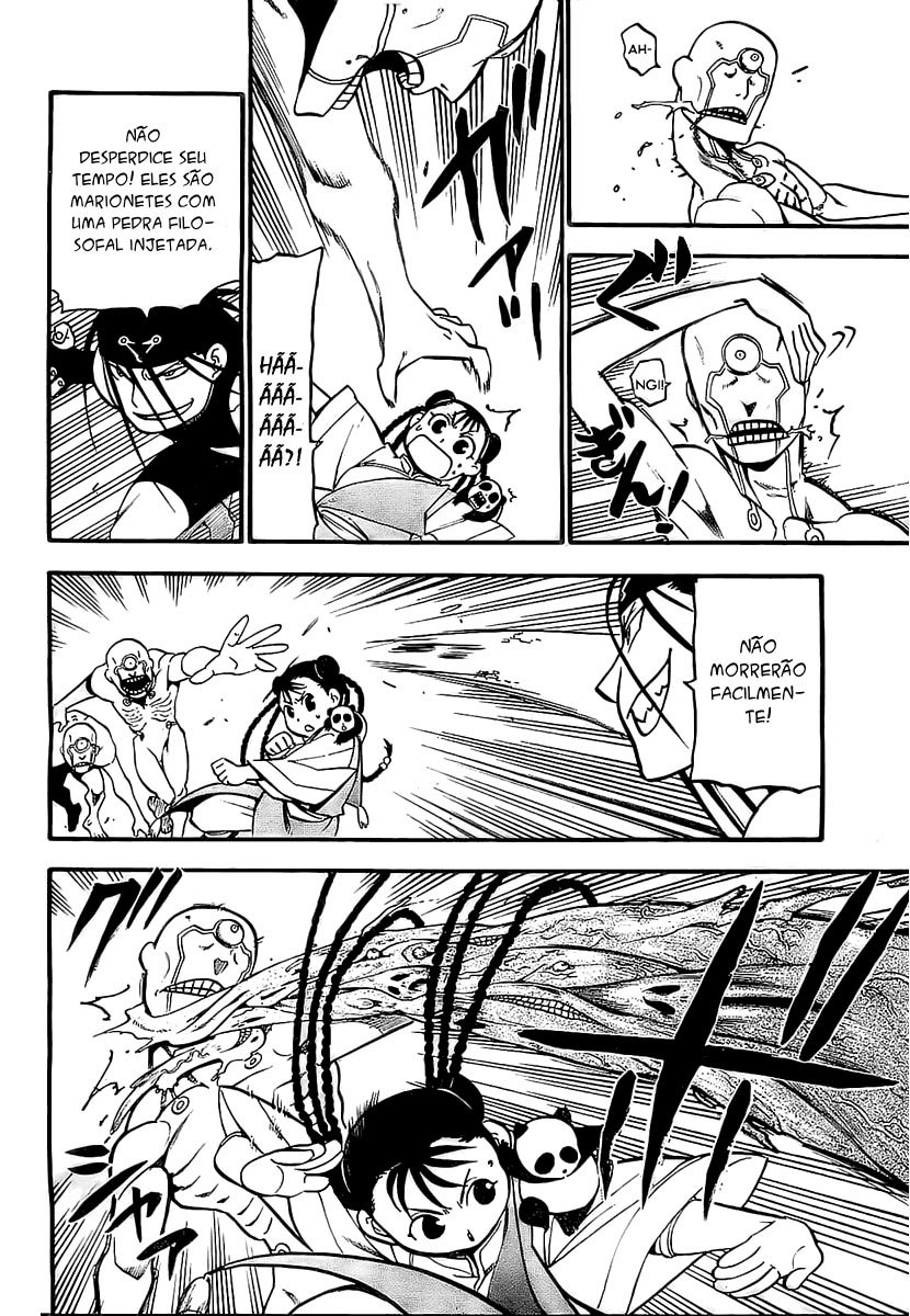 Read Fullmetal Alchemist (pt) Manga Online