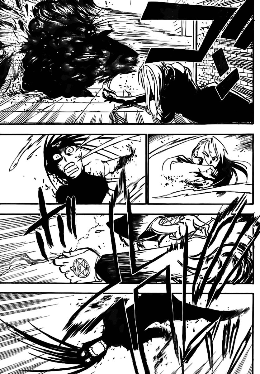 Read Fullmetal Alchemist (pt) Manga Online