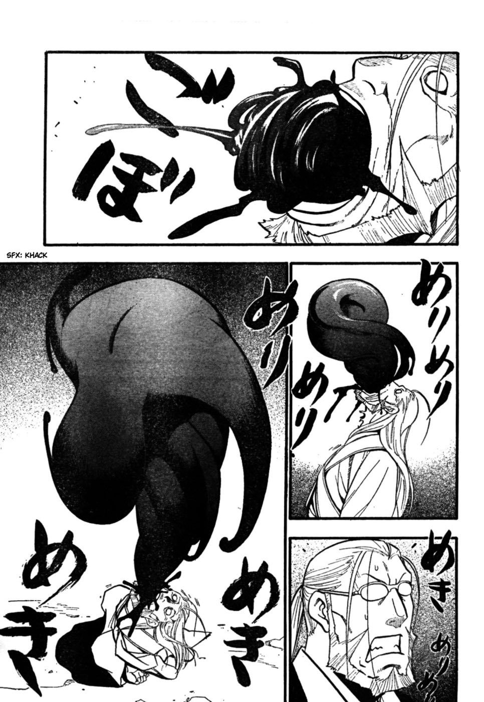 Read Fullmetal Alchemist (pt) Manga Online