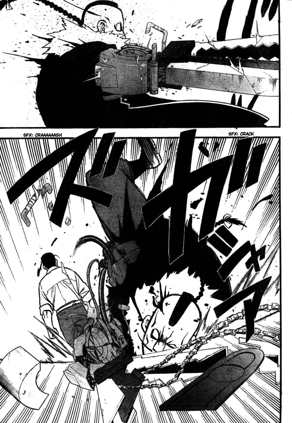 Read Fullmetal Alchemist (pt) Manga Online