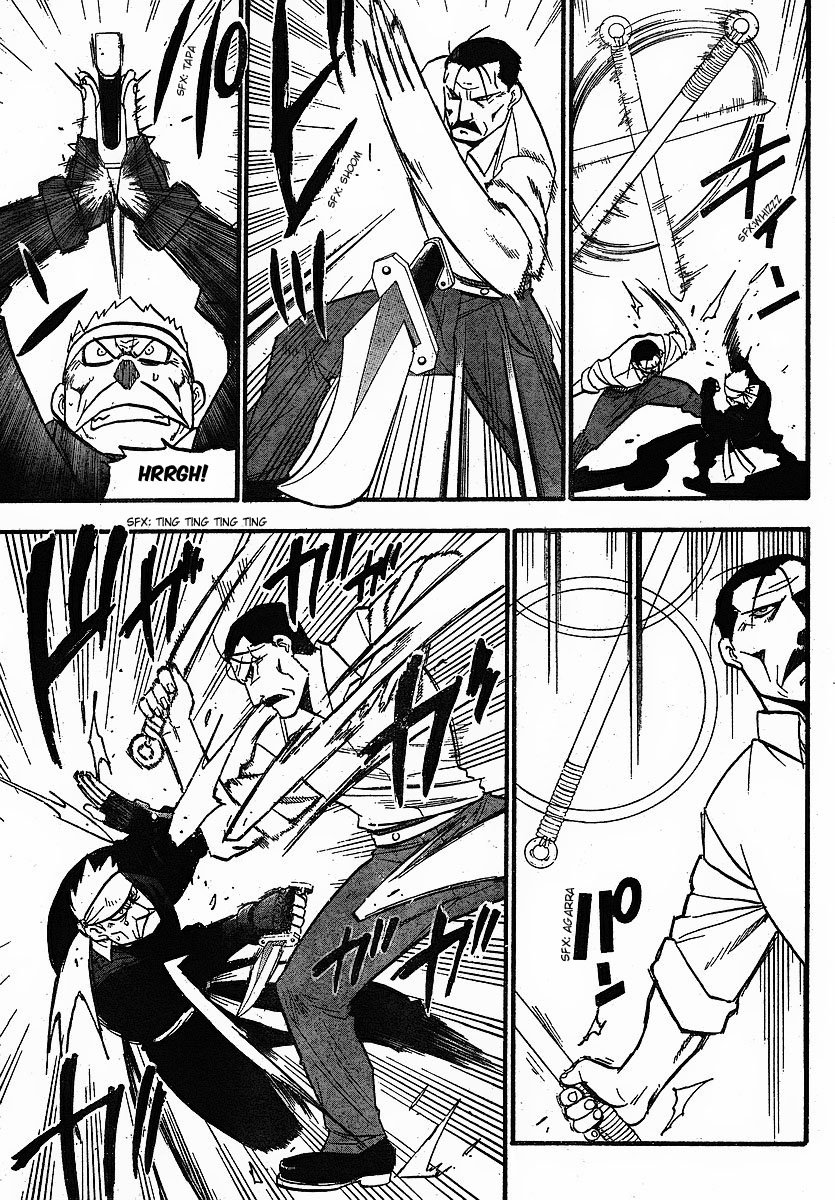 Read Fullmetal Alchemist (pt) Manga Online