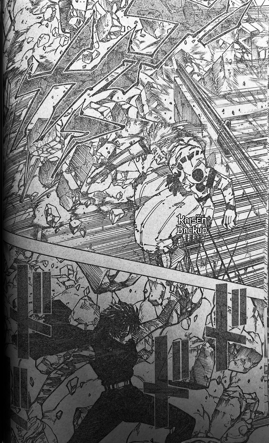 Read Jujutsu Kaisen (pt) Manga Online