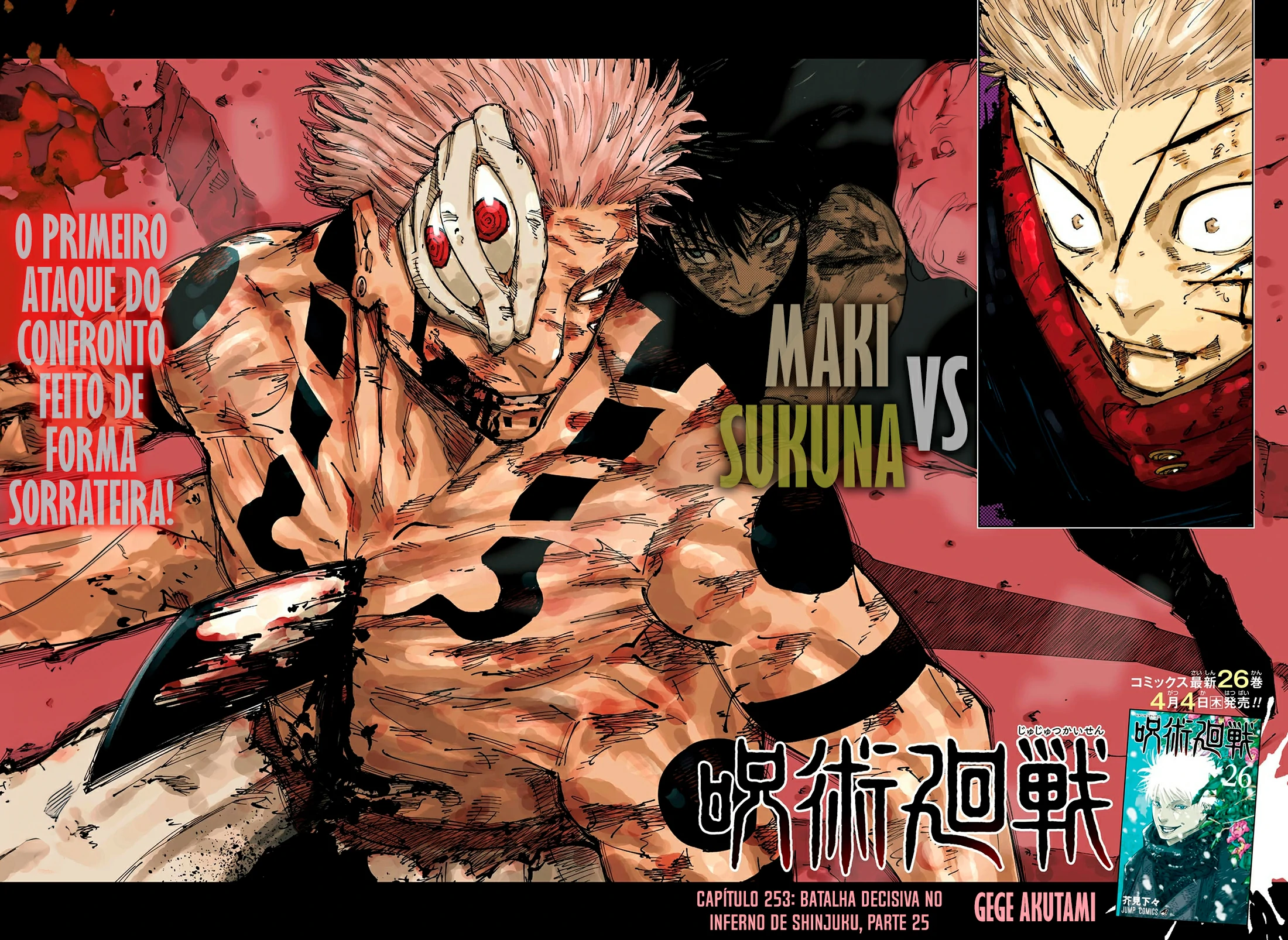 Read Jujutsu Kaisen (pt) Manga Online