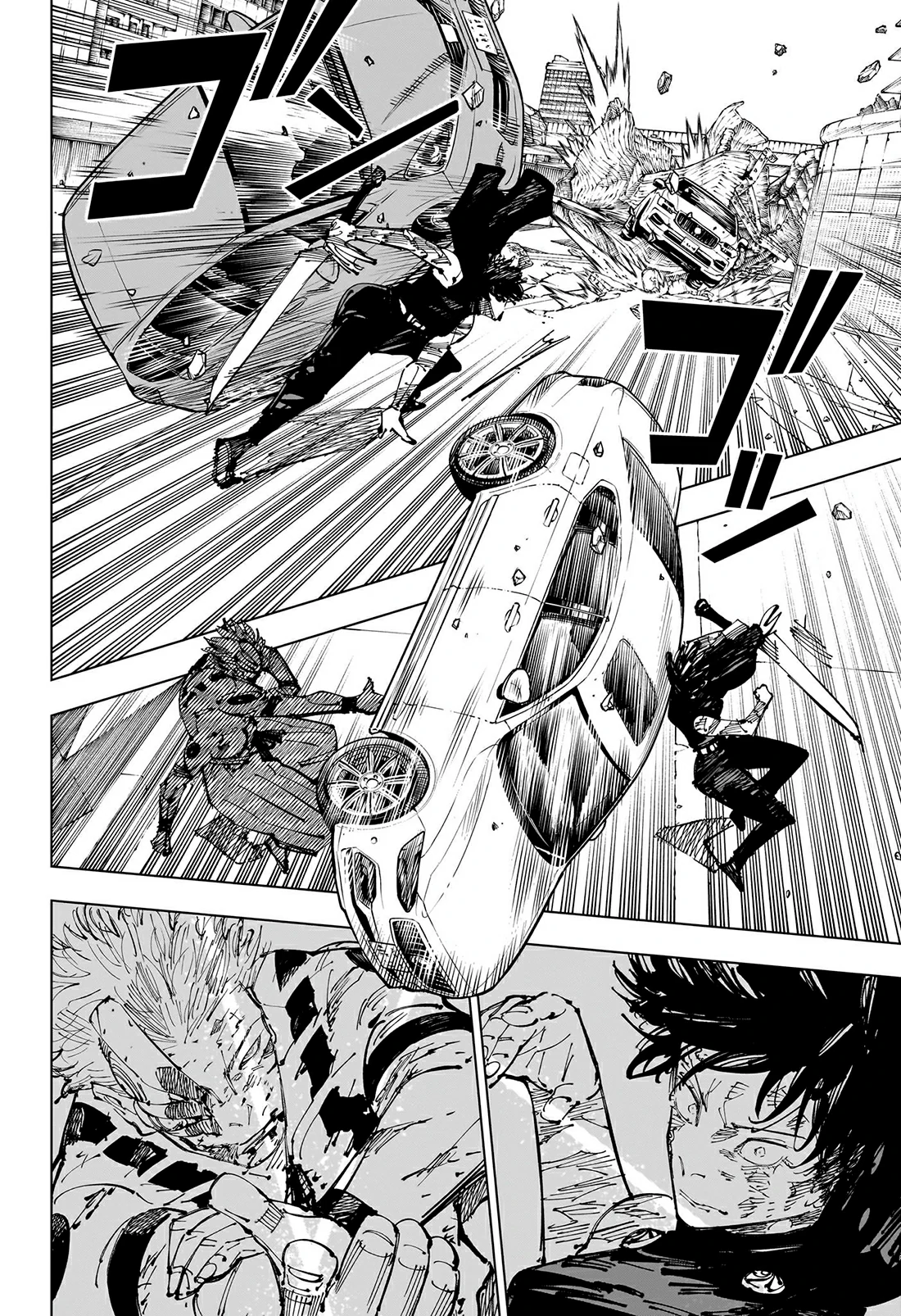 Read Jujutsu Kaisen (pt) Manga Online