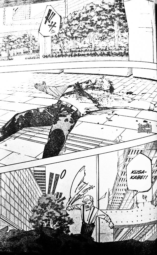 Read Jujutsu Kaisen (pt) Manga Online