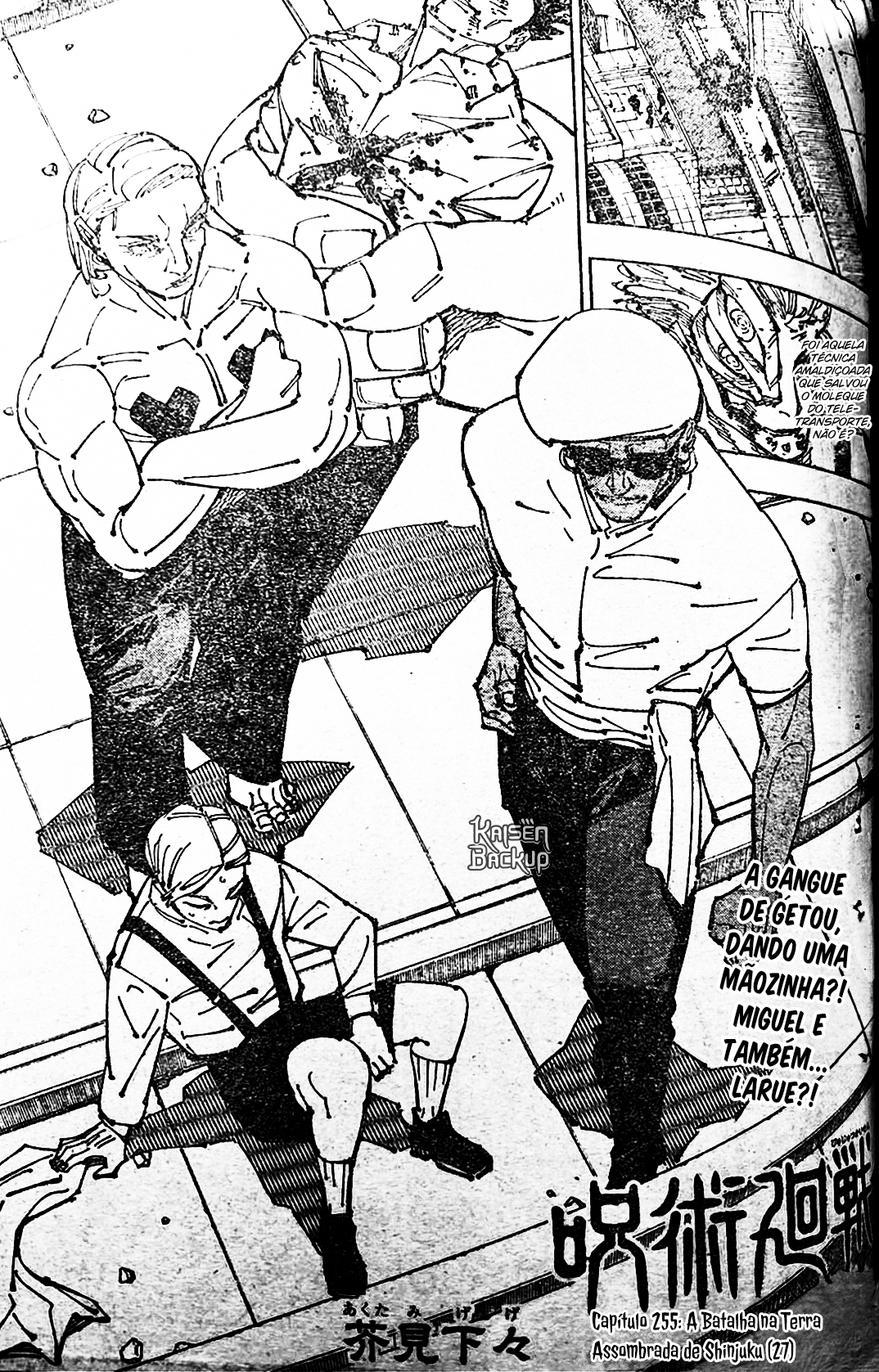 Read Jujutsu Kaisen (pt) Manga Online