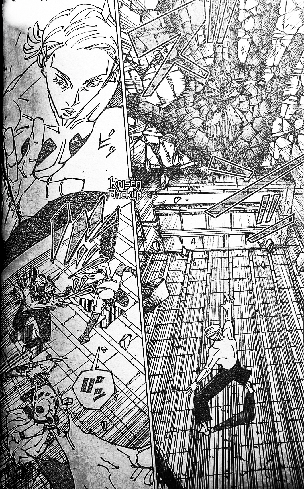 Read Jujutsu Kaisen (pt) Manga Online