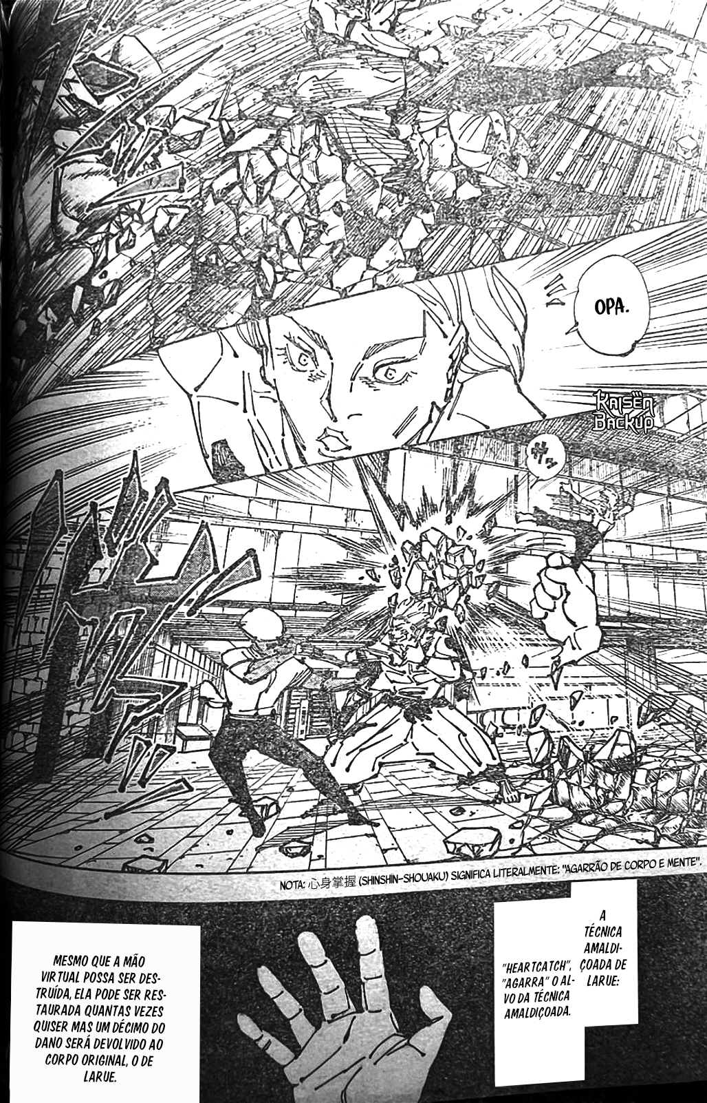 Read Jujutsu Kaisen (pt) Manga Online