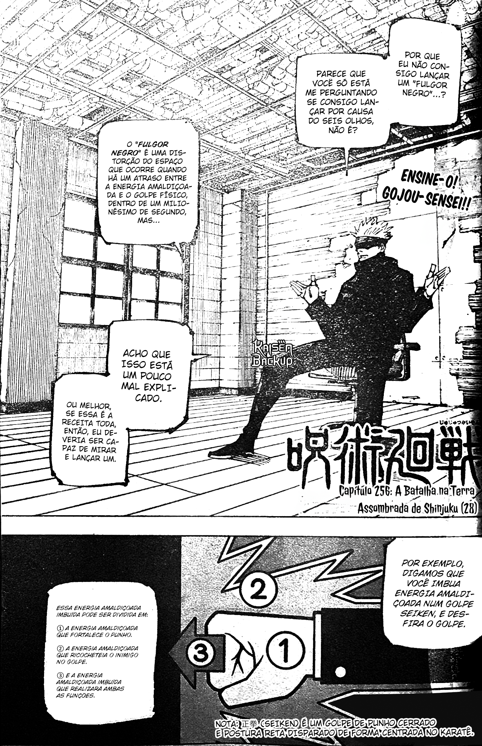 Read Jujutsu Kaisen (pt) Manga Online