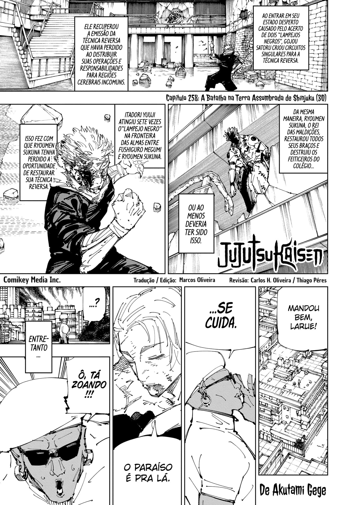 Read Jujutsu Kaisen (pt) Manga Online