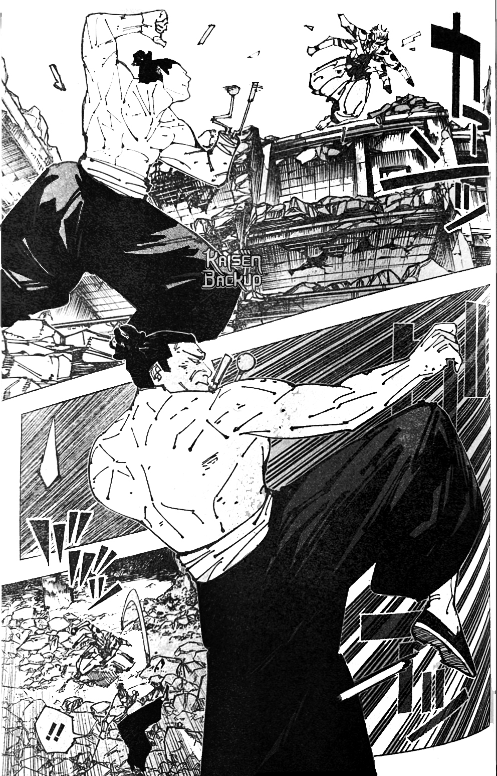 Read Jujutsu Kaisen (pt) Manga Online
