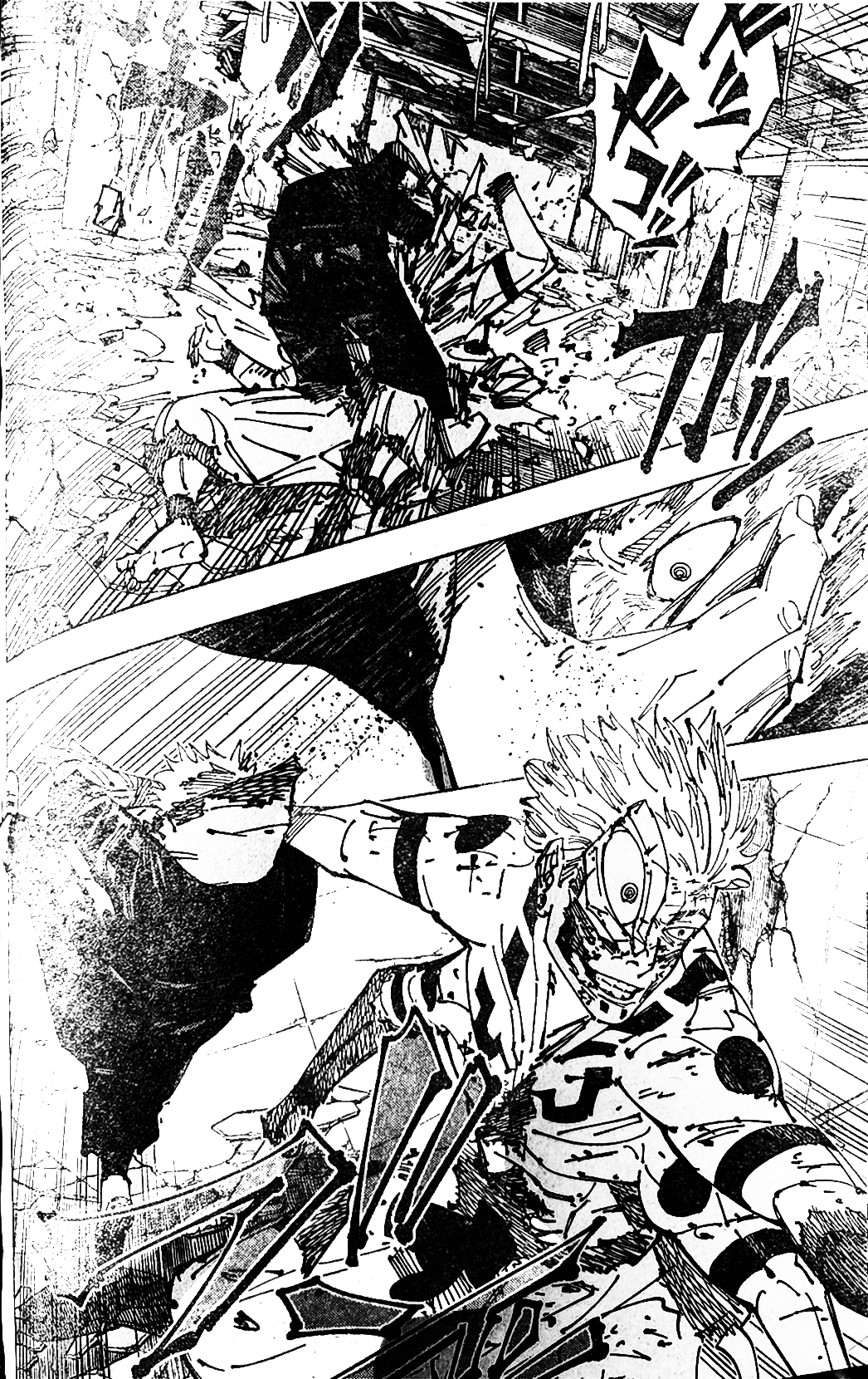 Read Jujutsu Kaisen (pt) Manga Online