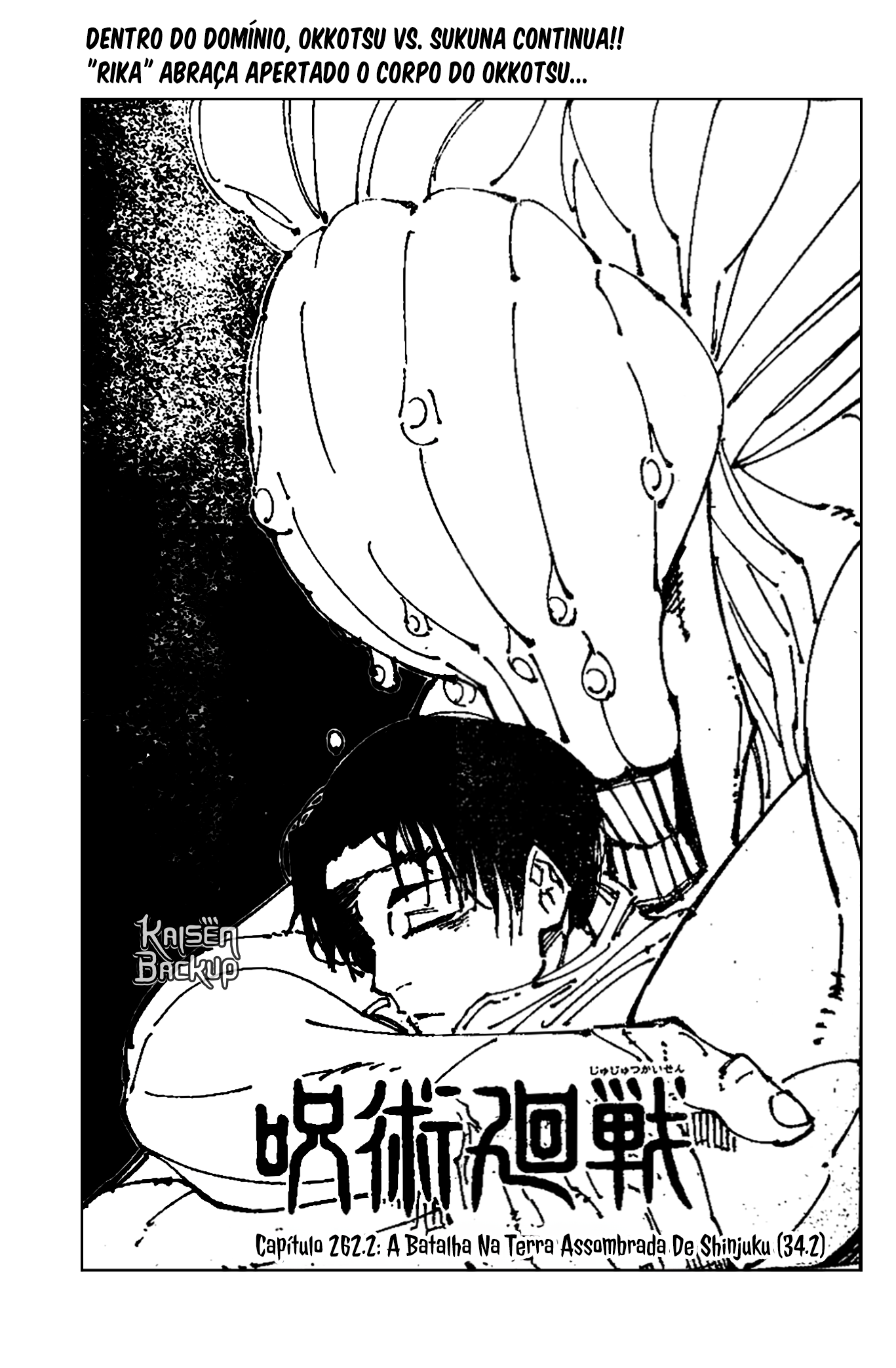 Read Jujutsu Kaisen (pt) Manga Online