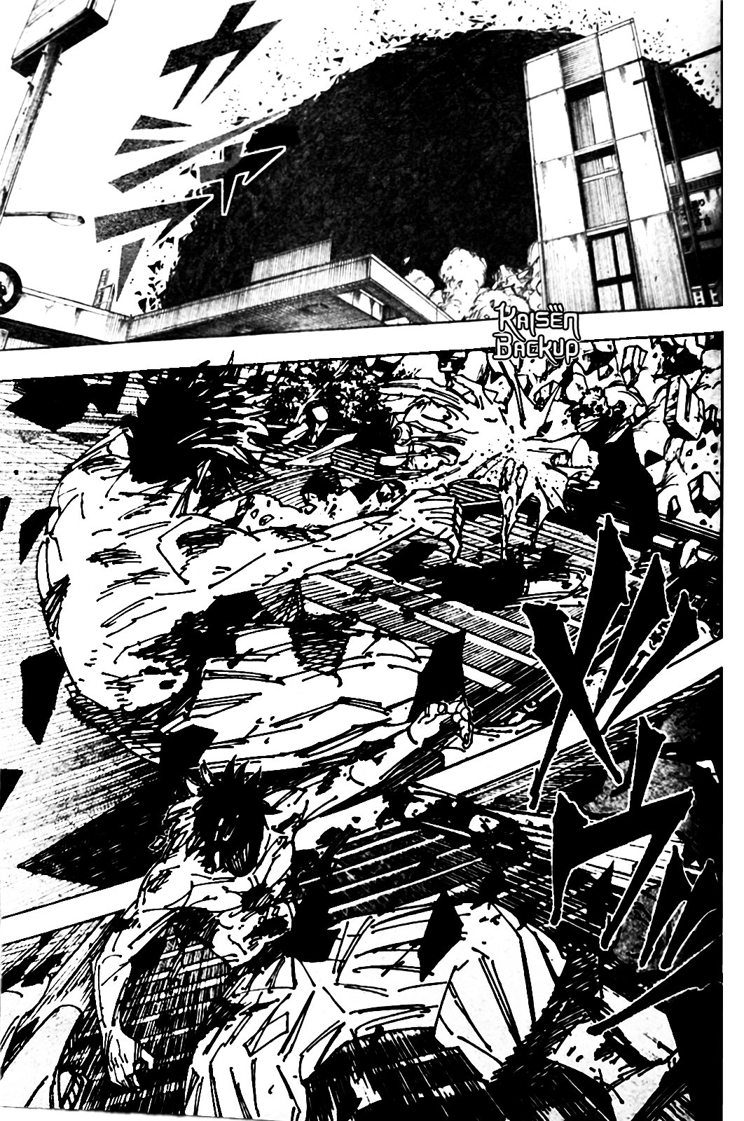 Read Jujutsu Kaisen (pt) Manga Online