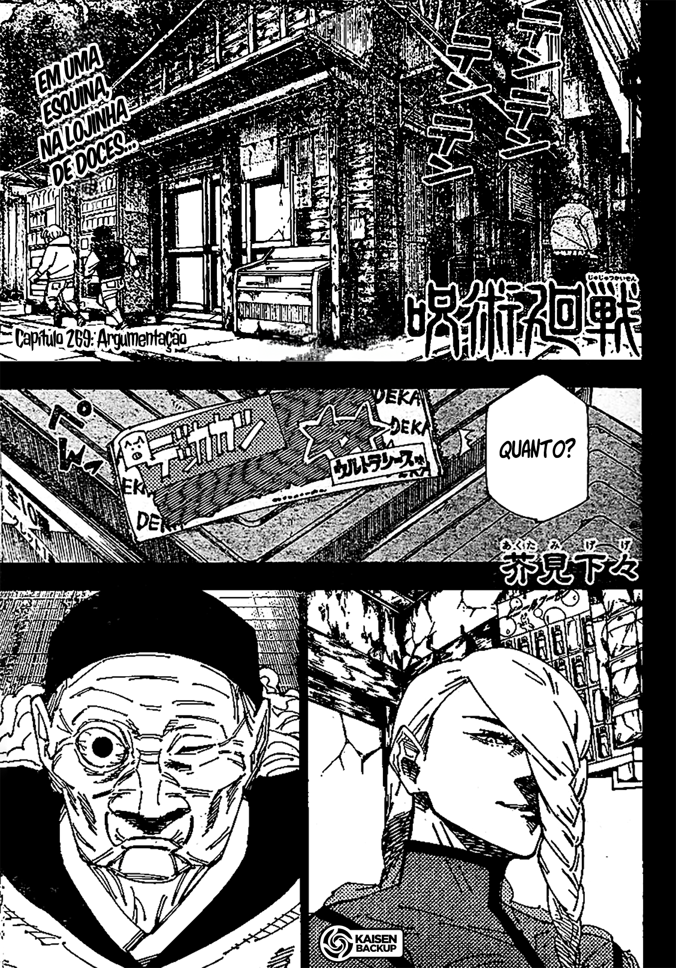 Read Jujutsu Kaisen (pt) Manga Online
