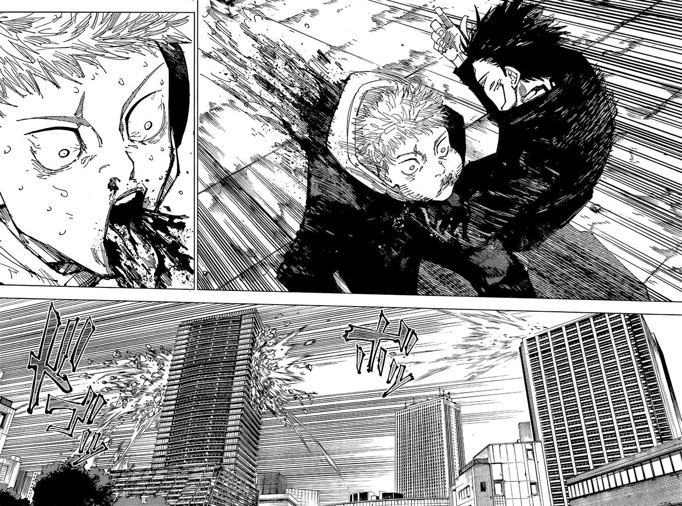 Read Jujutsu Kaisen (pt) Manga Online