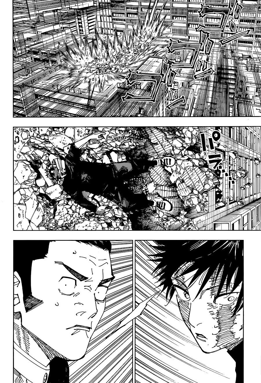 Read Jujutsu Kaisen (pt) Manga Online