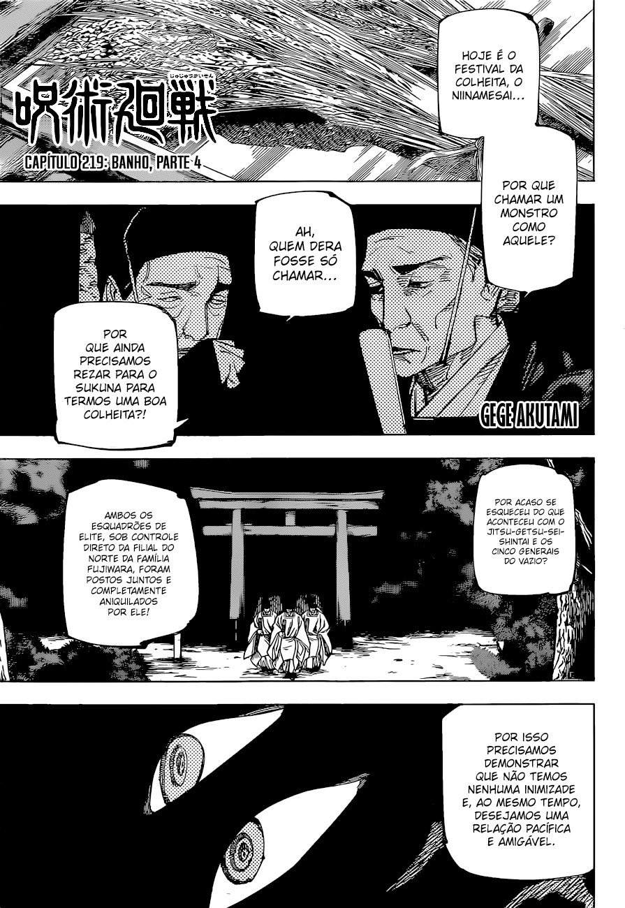 Read Jujutsu Kaisen (pt) Manga Online