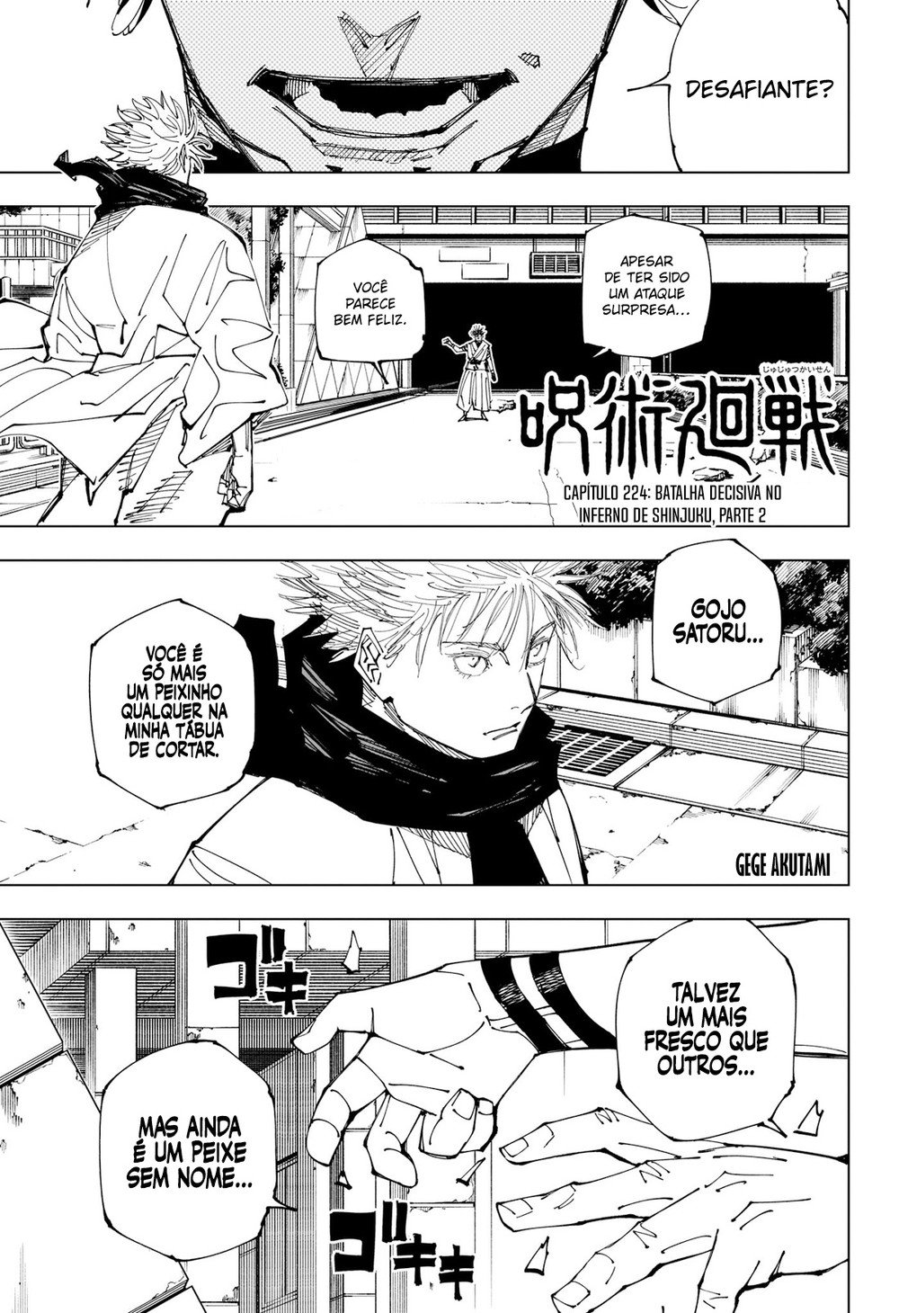 Read Jujutsu Kaisen (pt) Manga Online