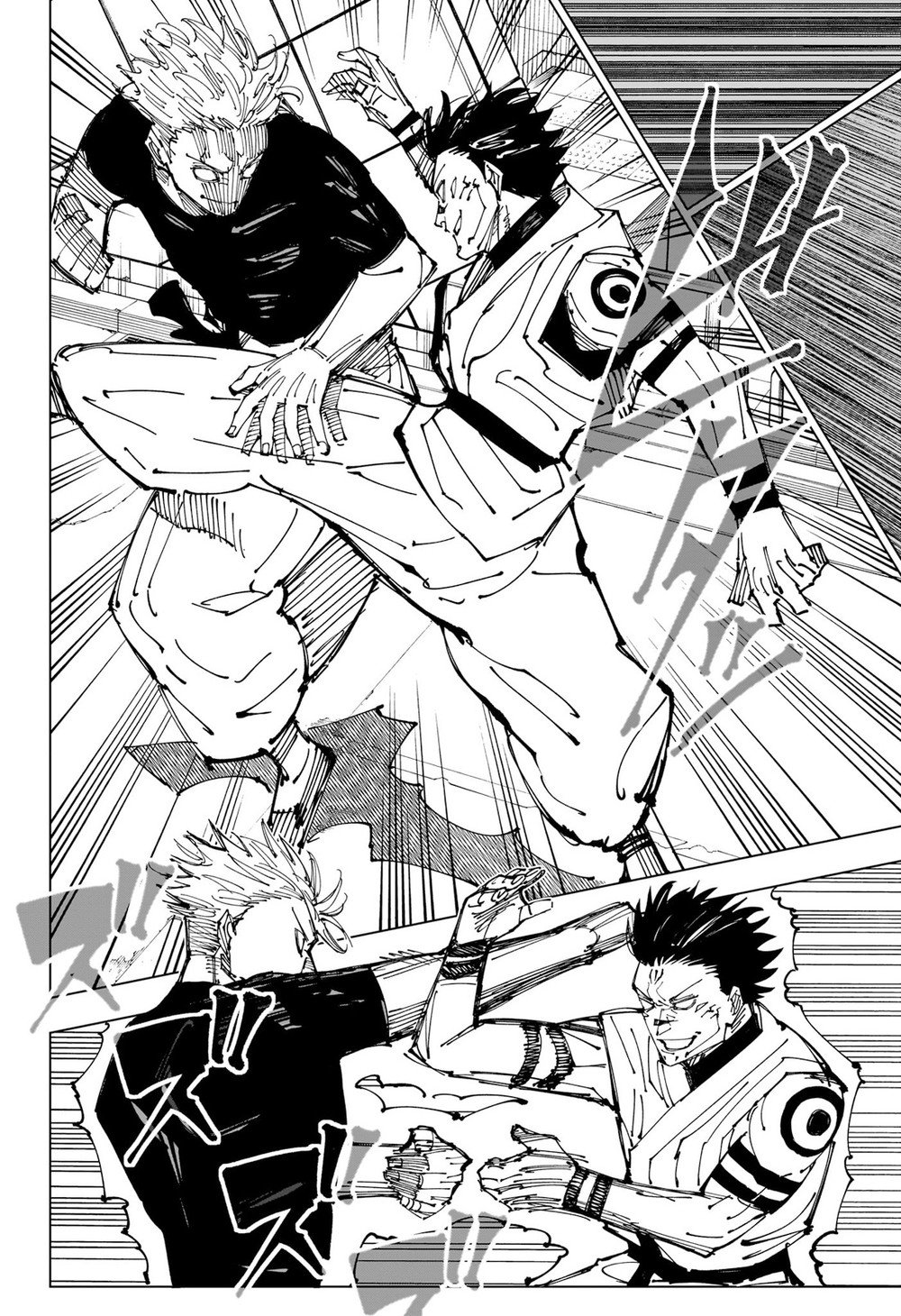 Read Jujutsu Kaisen (pt) Manga Online