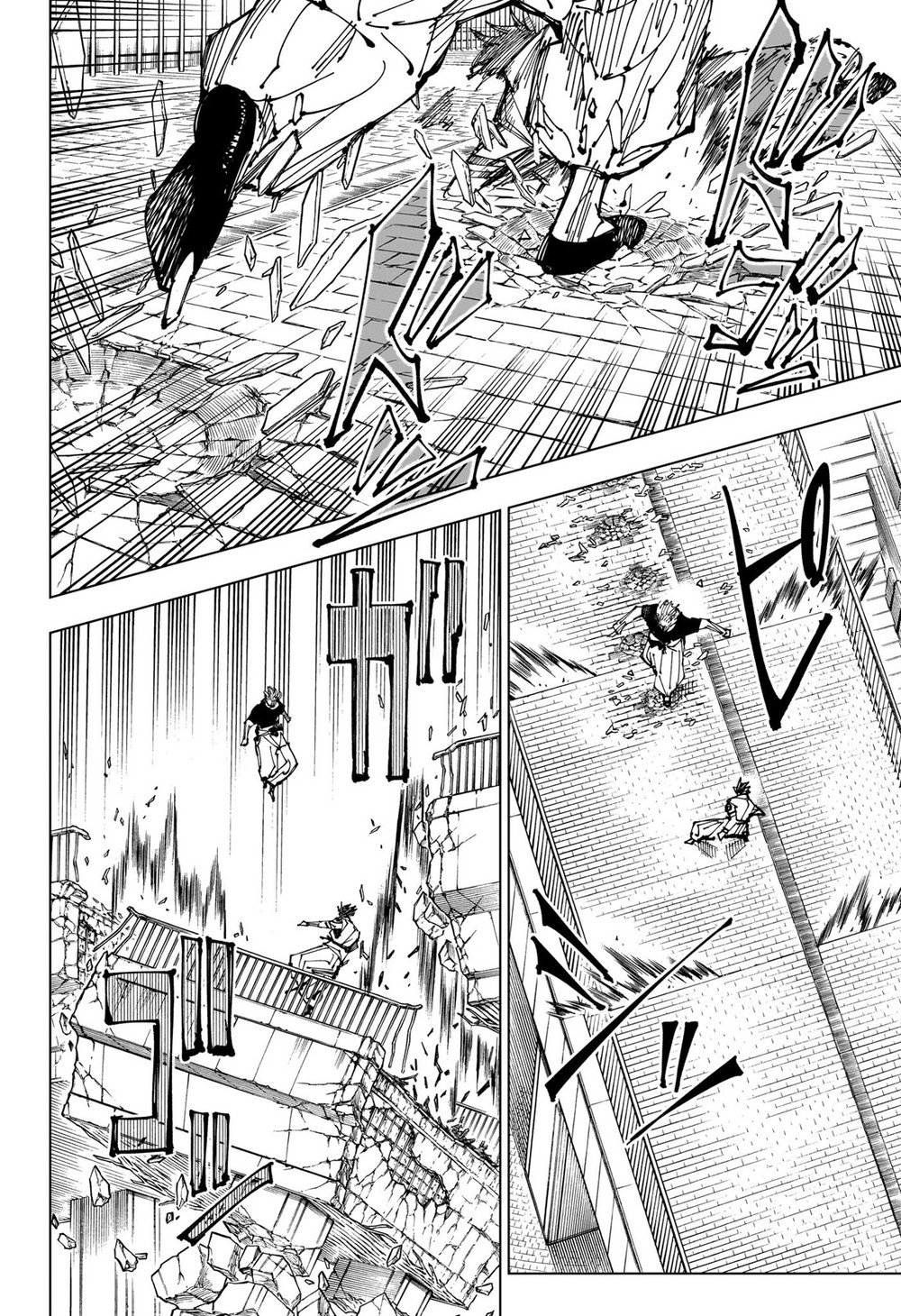 Read Jujutsu Kaisen (pt) Manga Online
