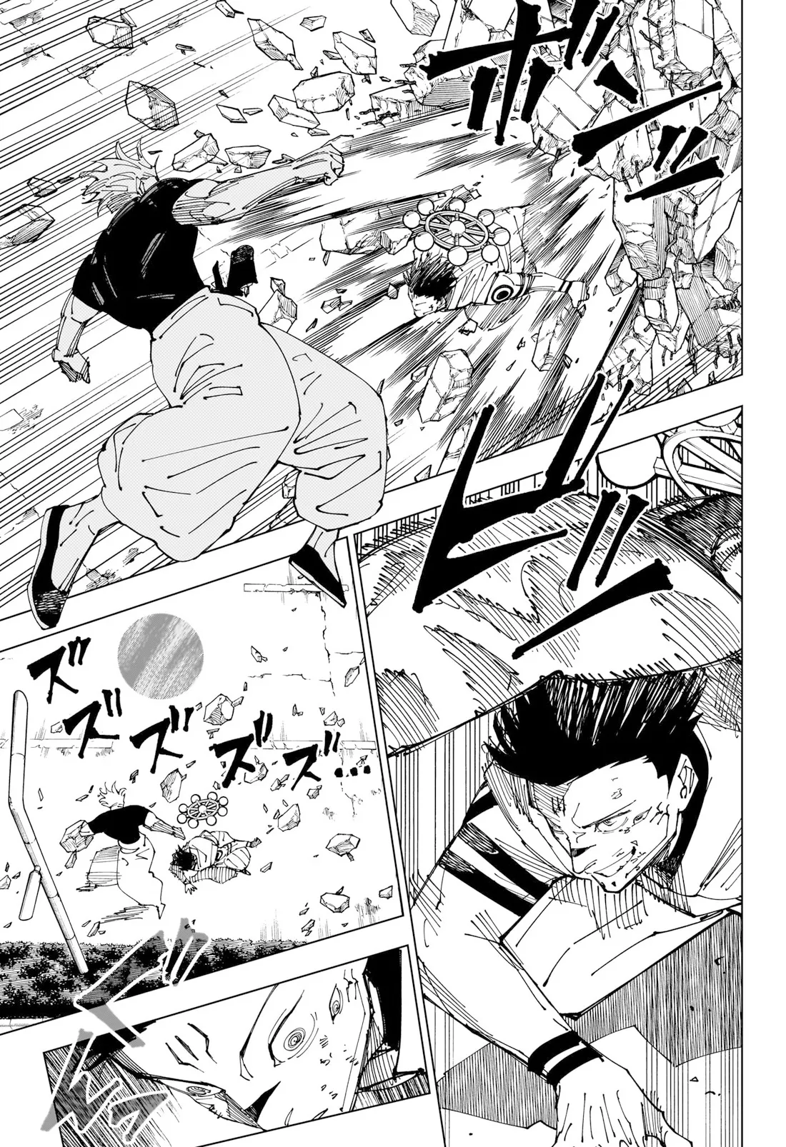 Read Jujutsu Kaisen (pt) Manga Online