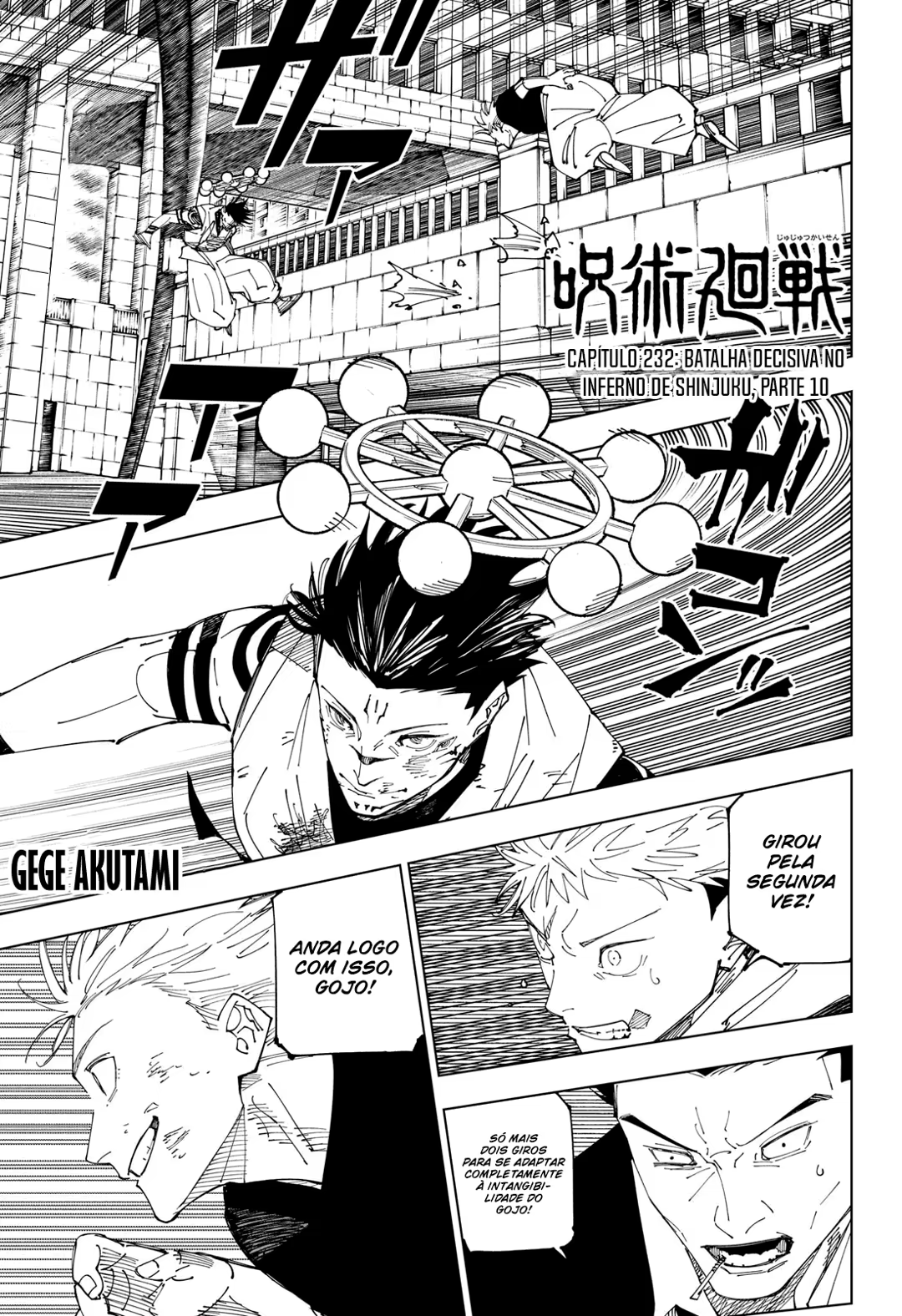 Read Jujutsu Kaisen (pt) Manga Online