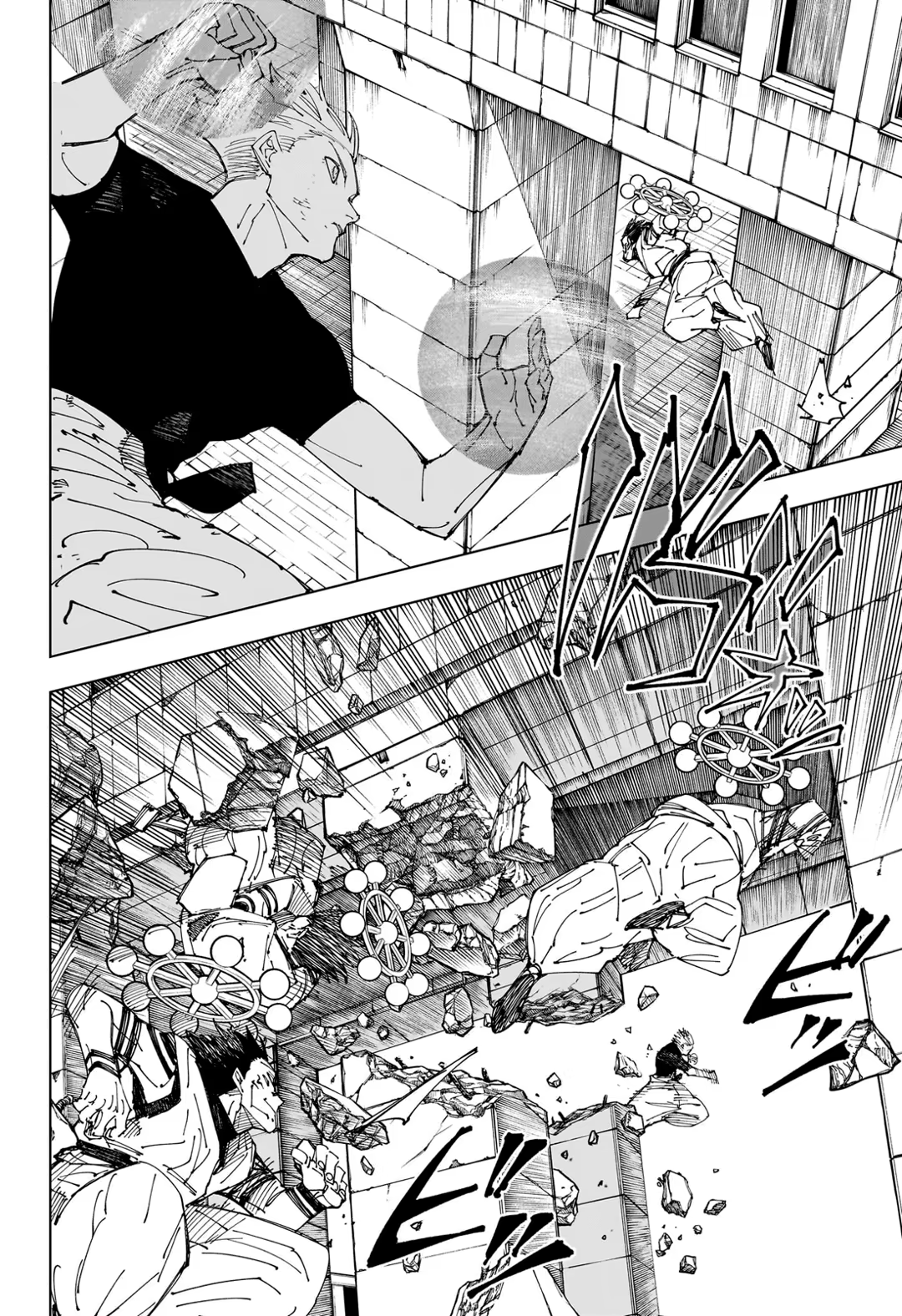 Read Jujutsu Kaisen (pt) Manga Online