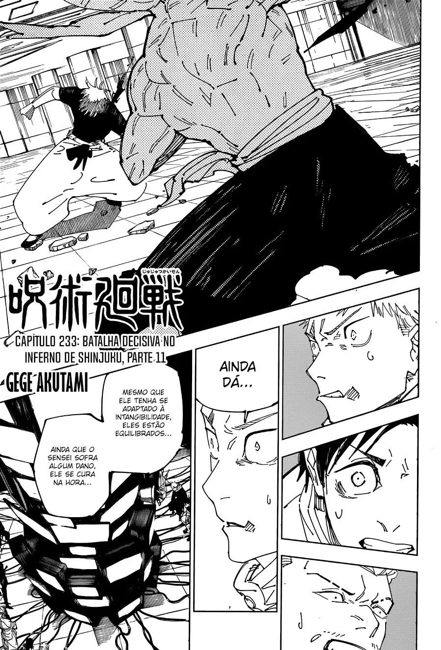 Read Jujutsu Kaisen (pt) Manga Online