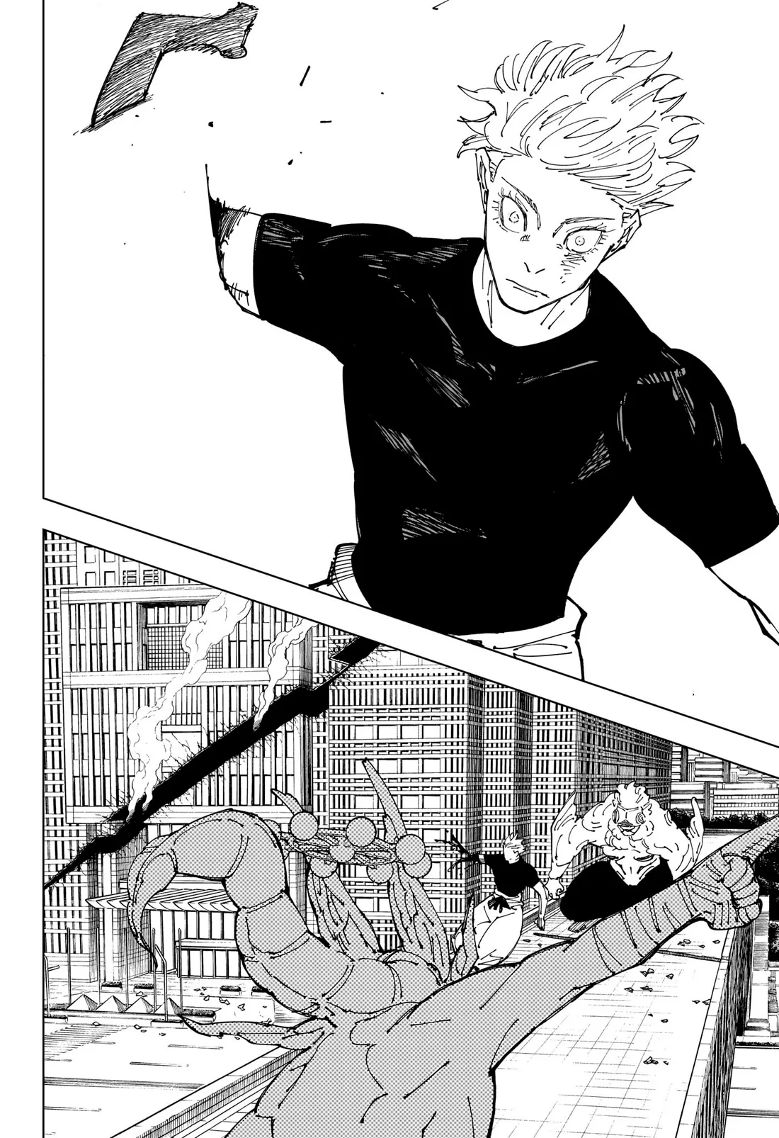 Read Jujutsu Kaisen (pt) Manga Online