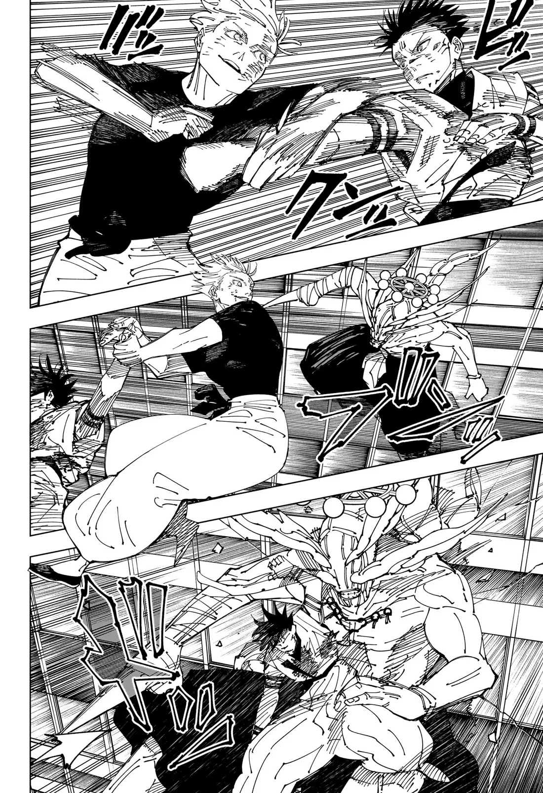 Read Jujutsu Kaisen (pt) Manga Online