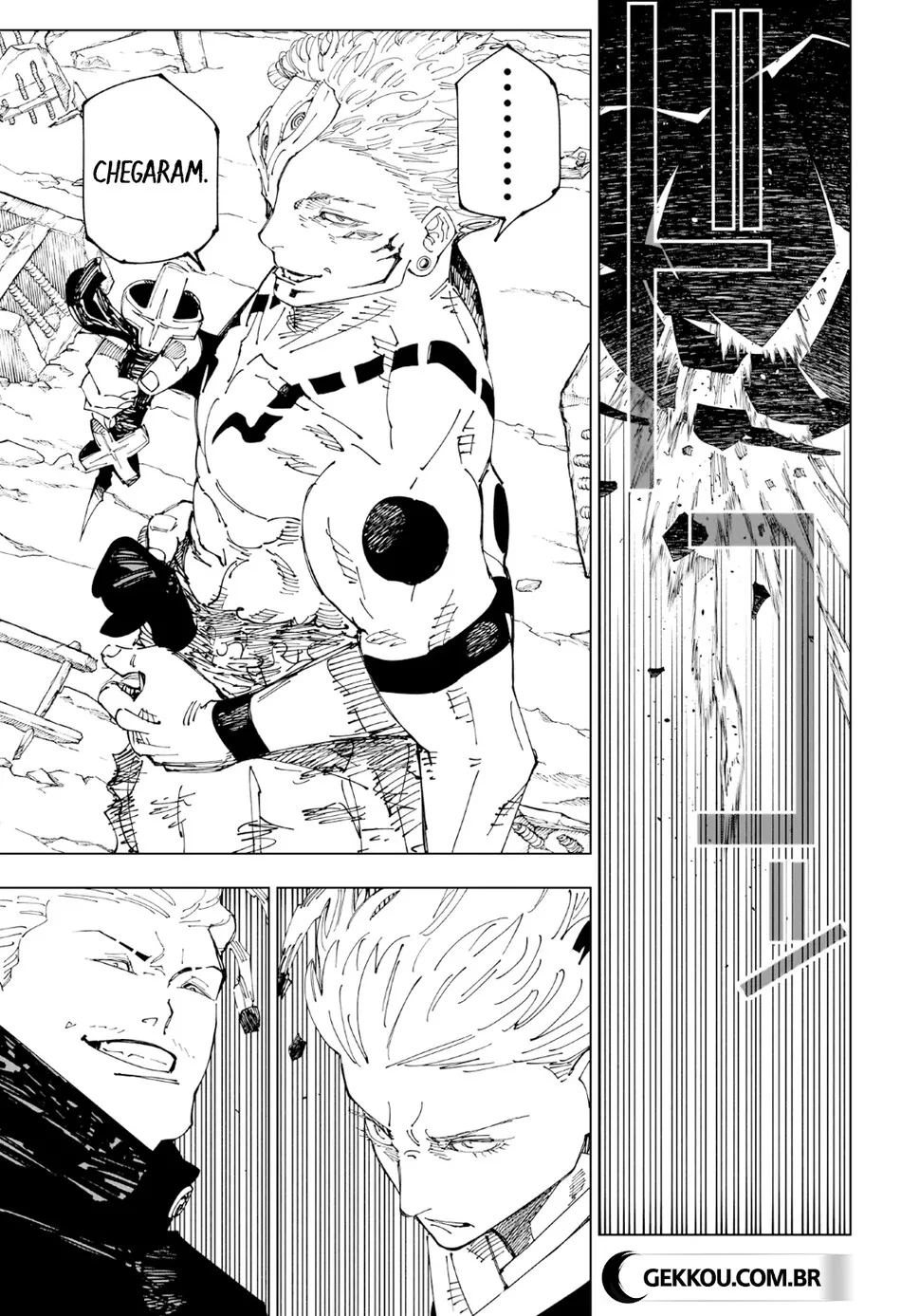 Read Jujutsu Kaisen (pt) Manga Online