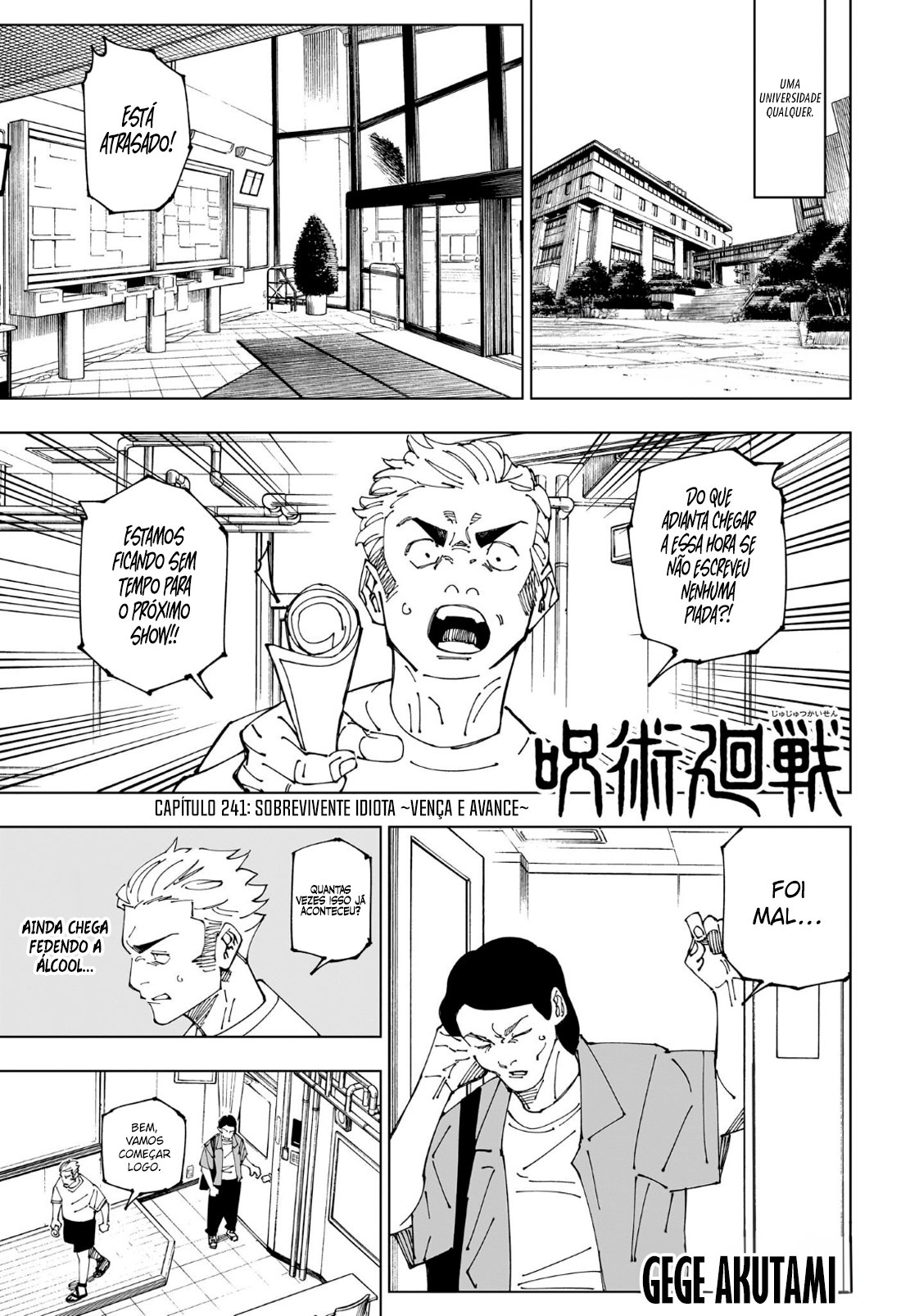 Read Jujutsu Kaisen (pt) Manga Online