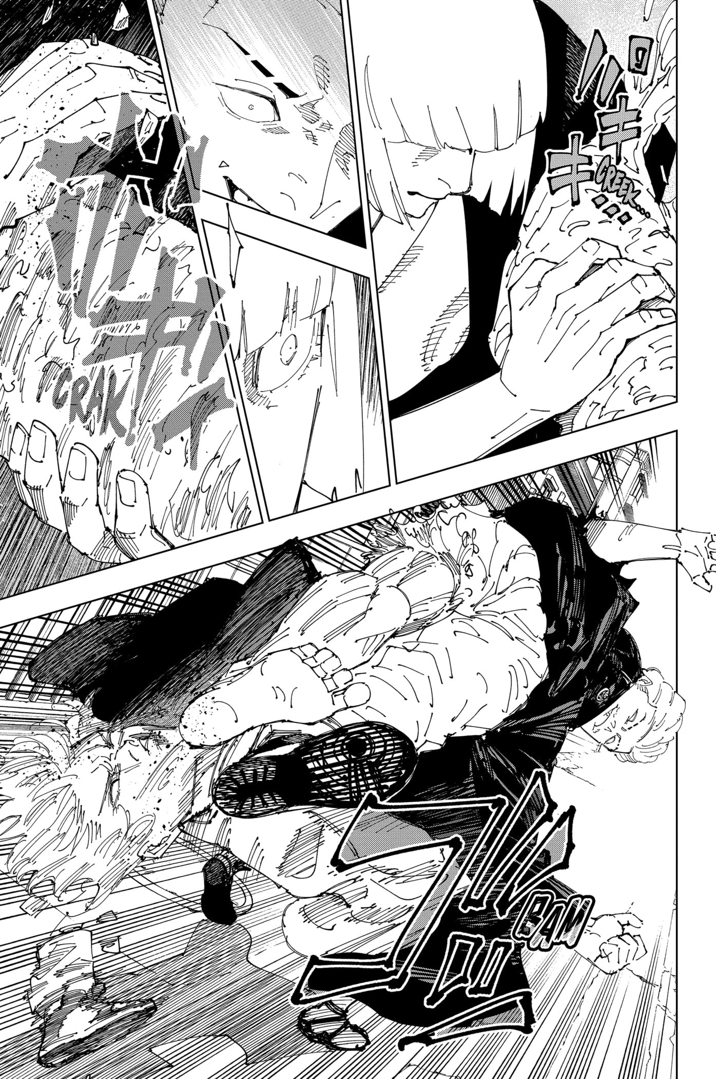 Read Jujutsu Kaisen (pt) Manga Online