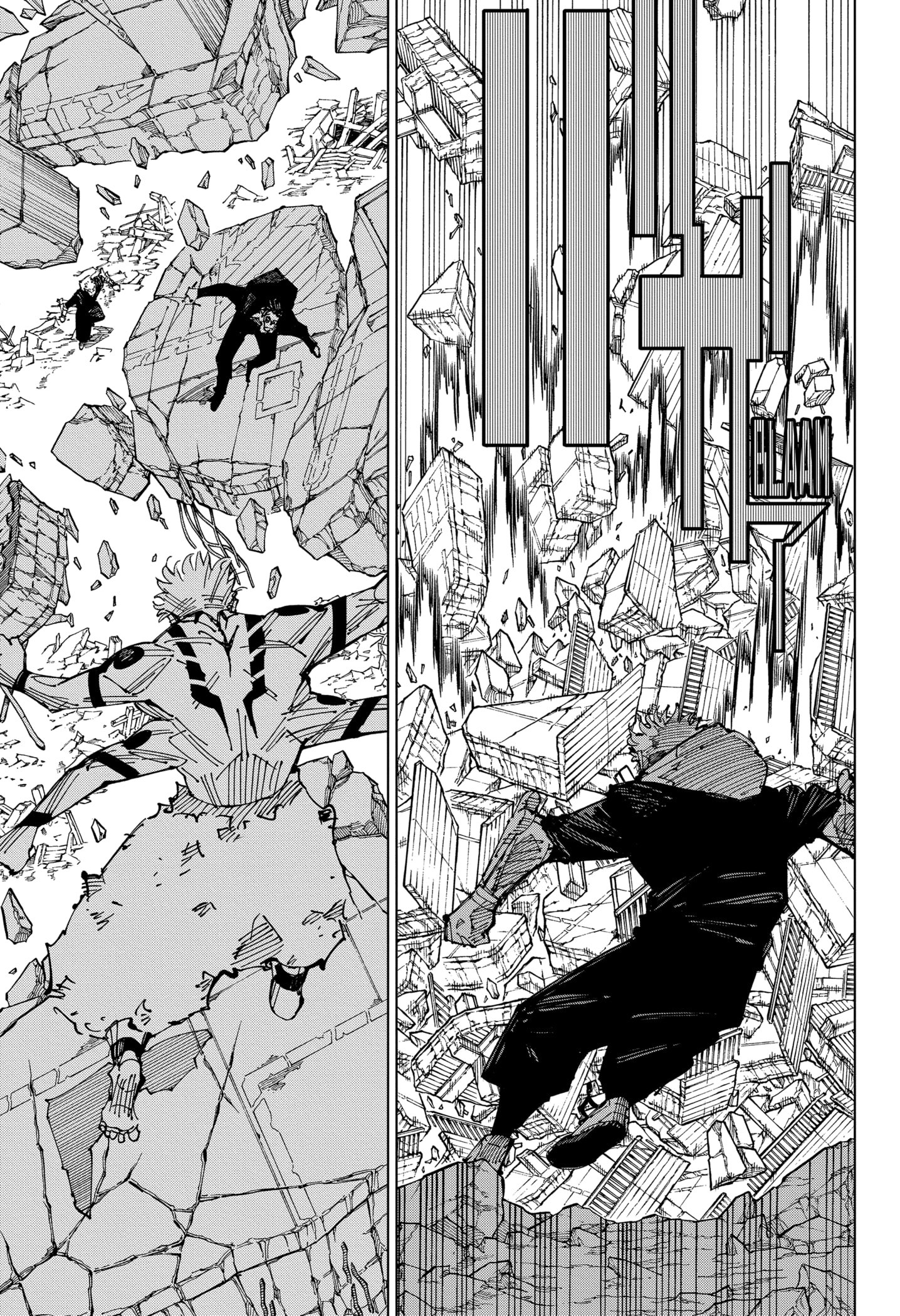Read Jujutsu Kaisen (pt) Manga Online