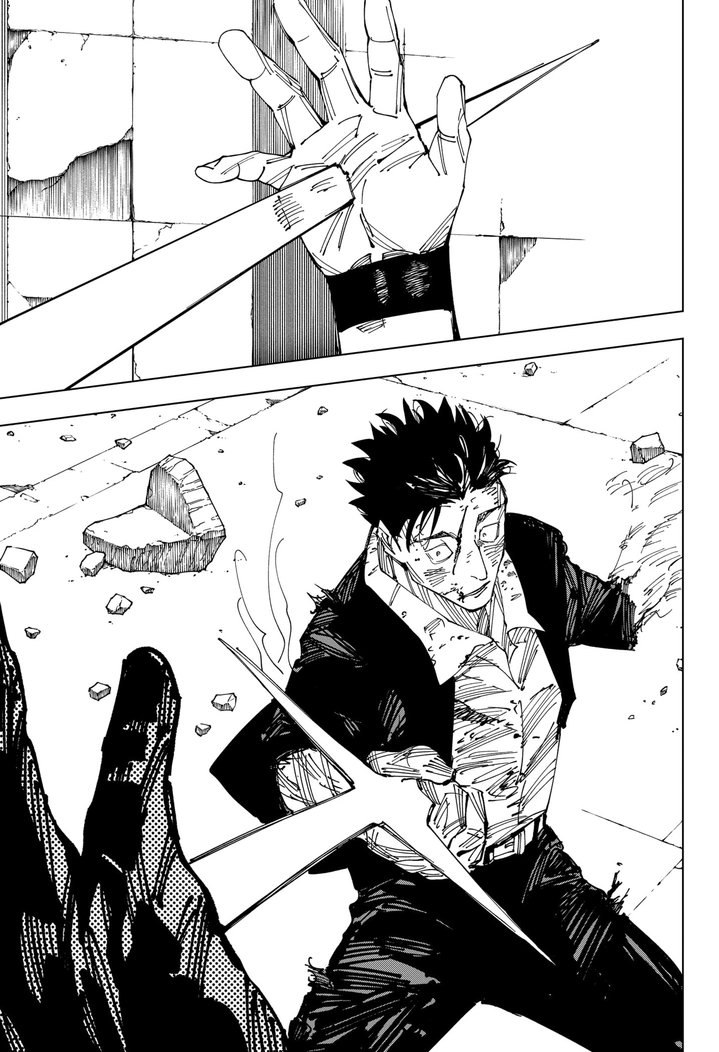 Read Jujutsu Kaisen (pt) Manga Online