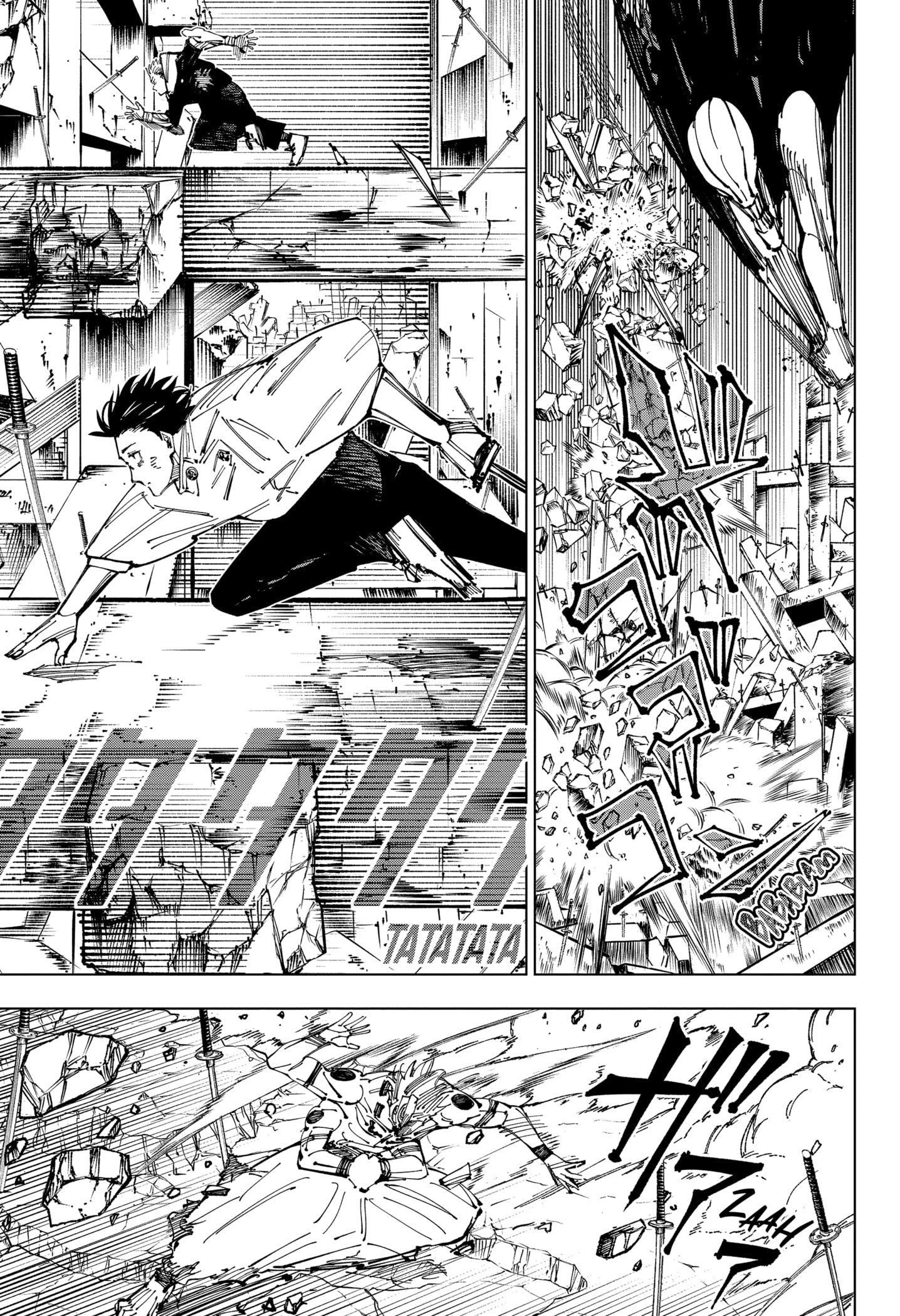 Read Jujutsu Kaisen (pt) Manga Online