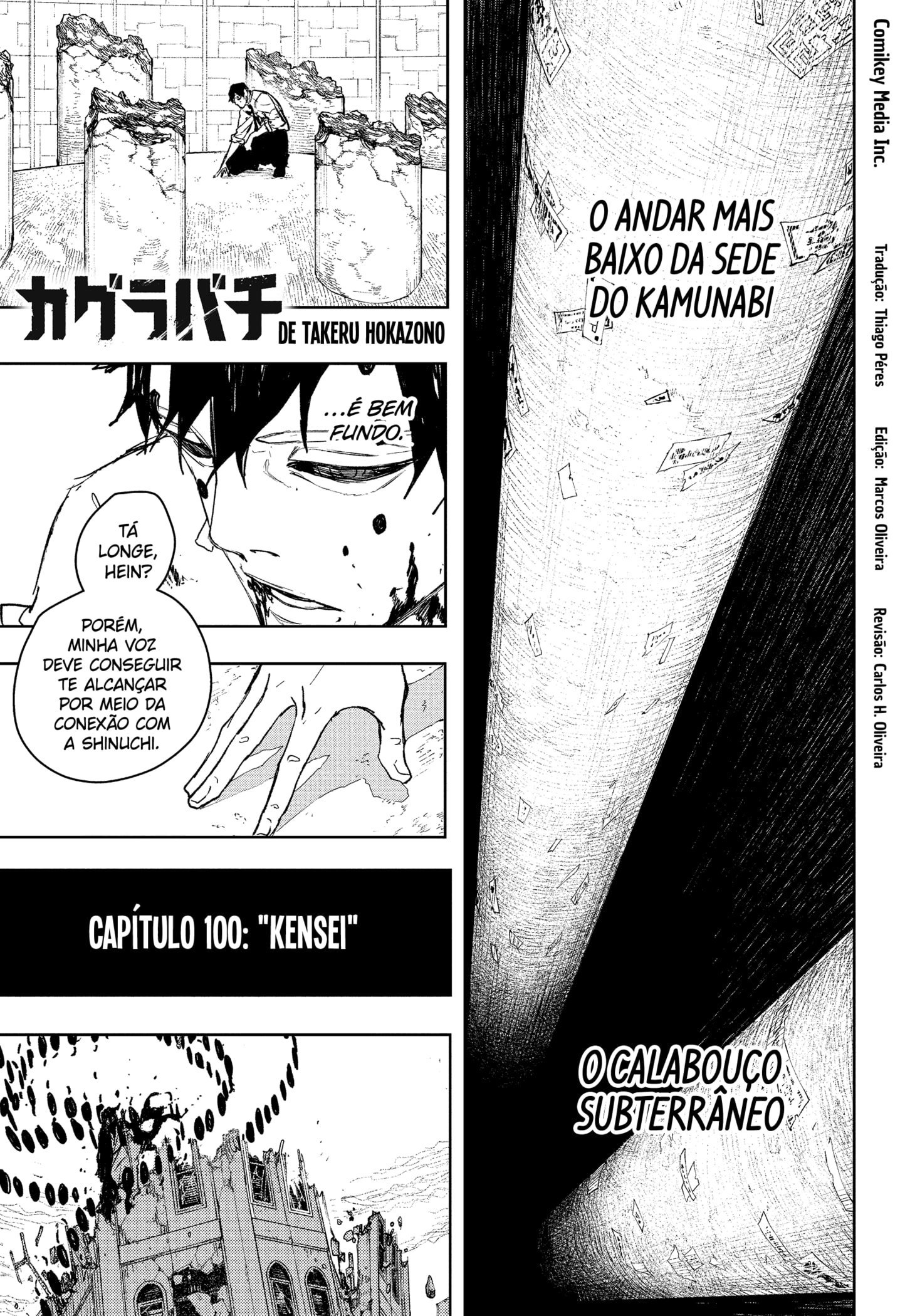 Read KaguraBachi (pt) Manga Online