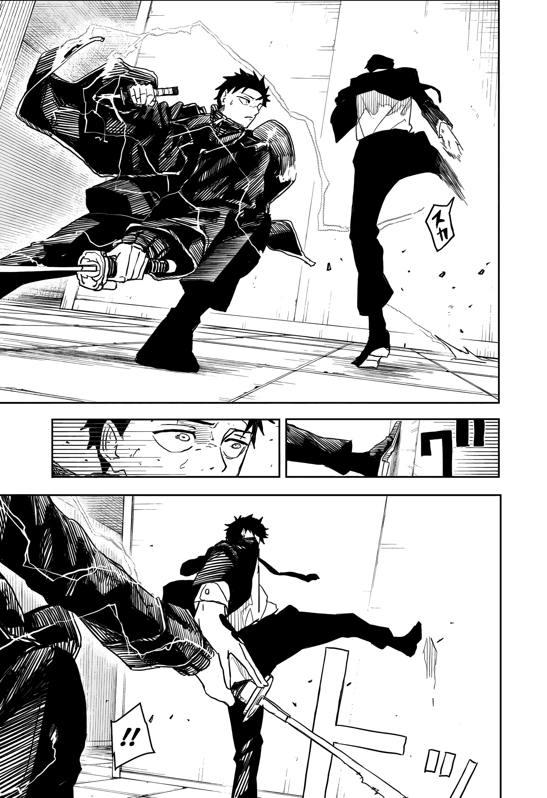 Read KaguraBachi (pt) Manga Online