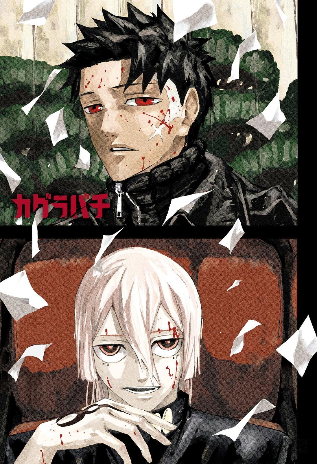 Read KaguraBachi (pt) Manga Online