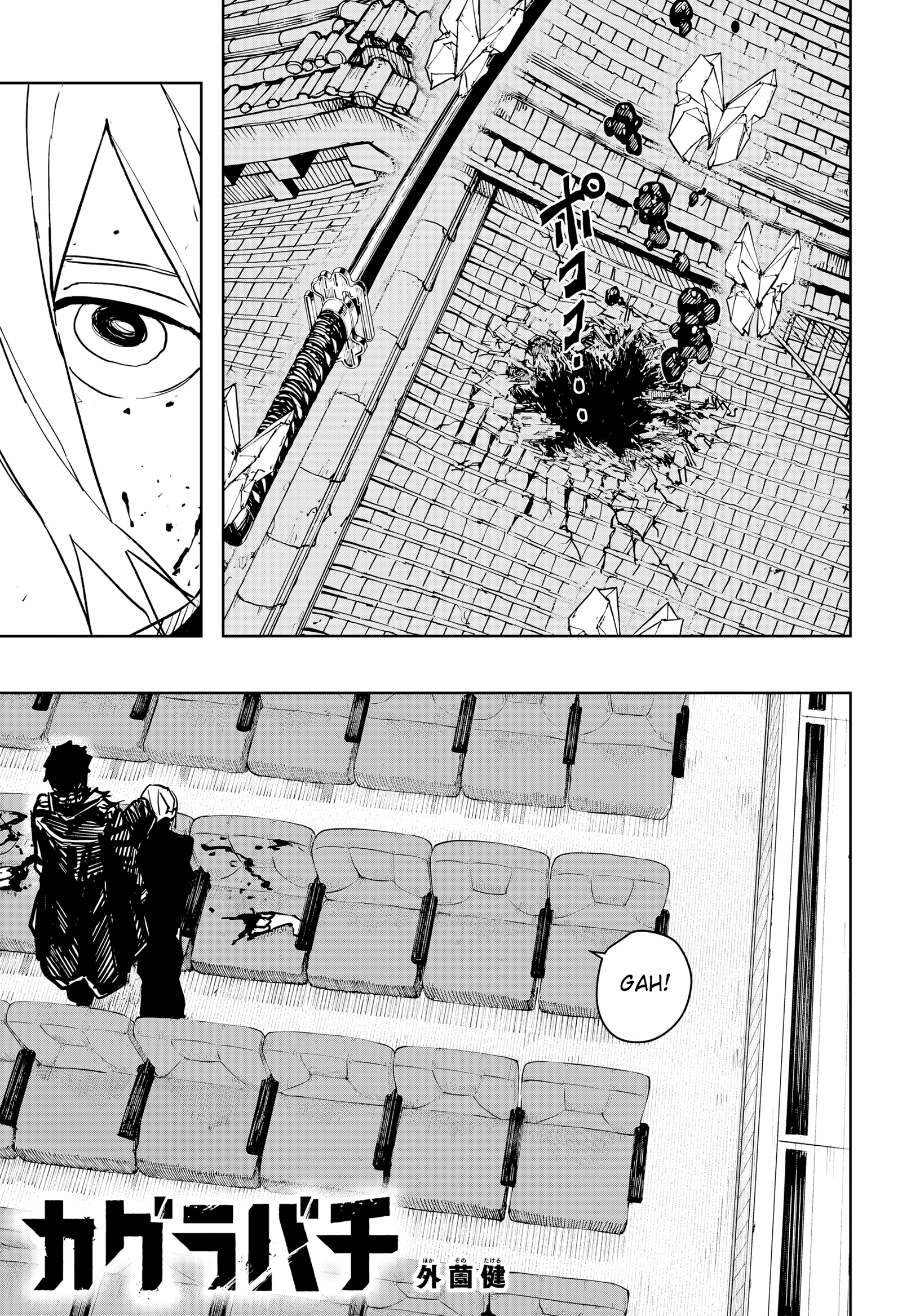 Read KaguraBachi (pt) Manga Online