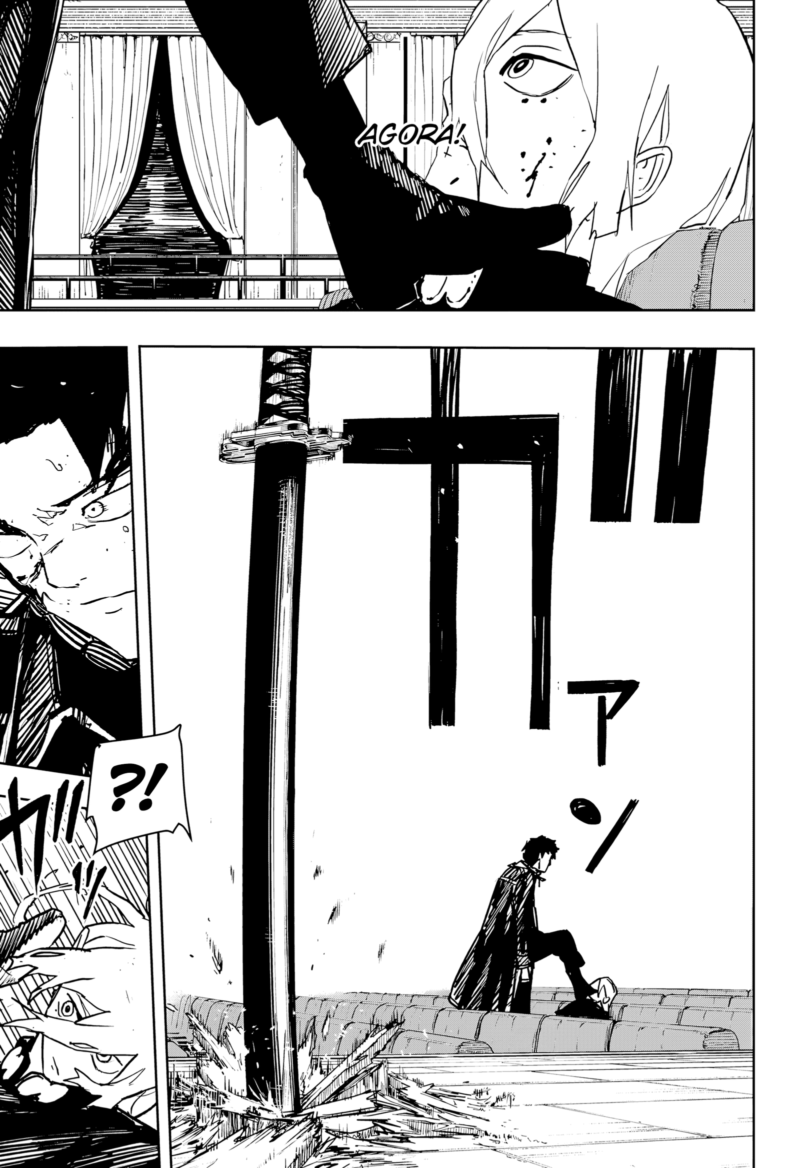 Read KaguraBachi (pt) Manga Online