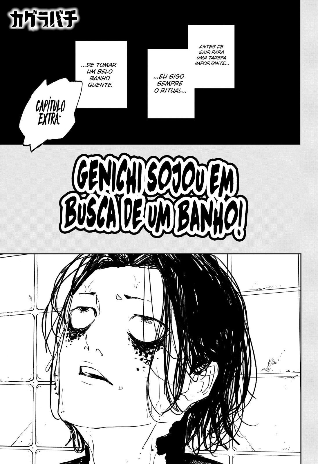 Read KaguraBachi (pt) Manga Online