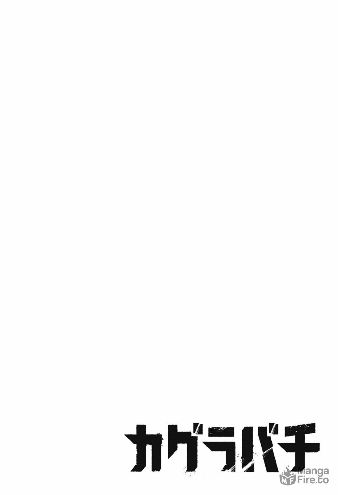 Read KaguraBachi (pt) Manga Online