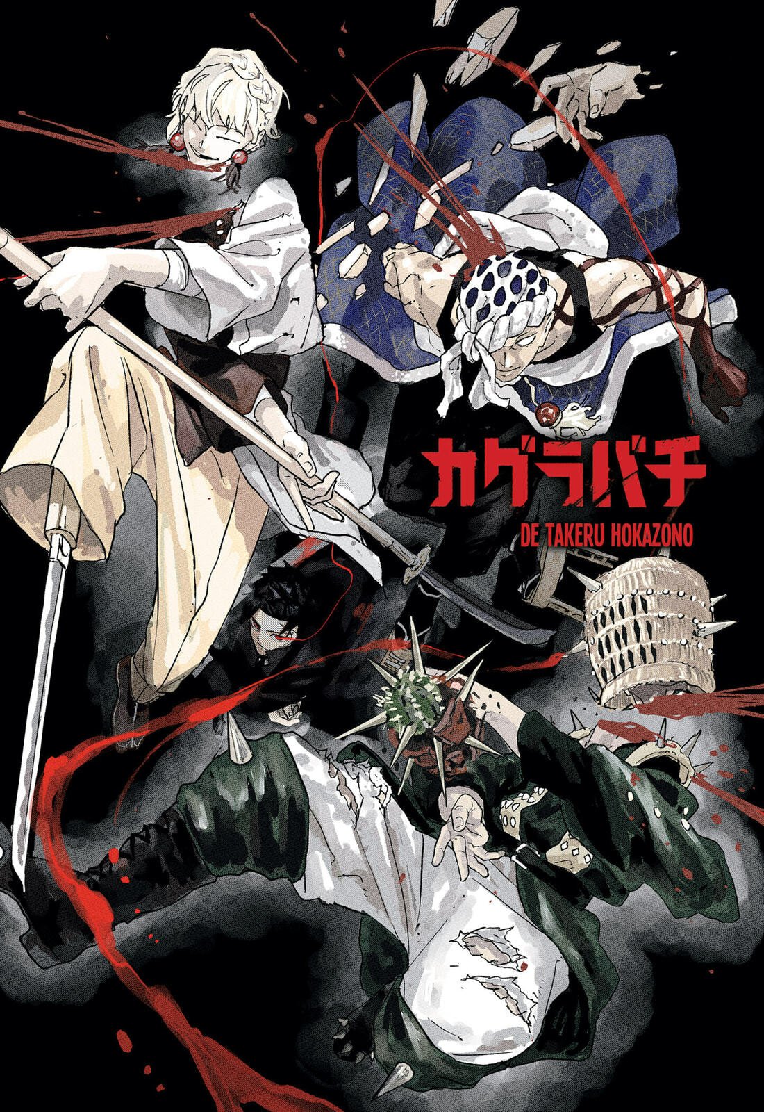 Read KaguraBachi (pt) Manga Online