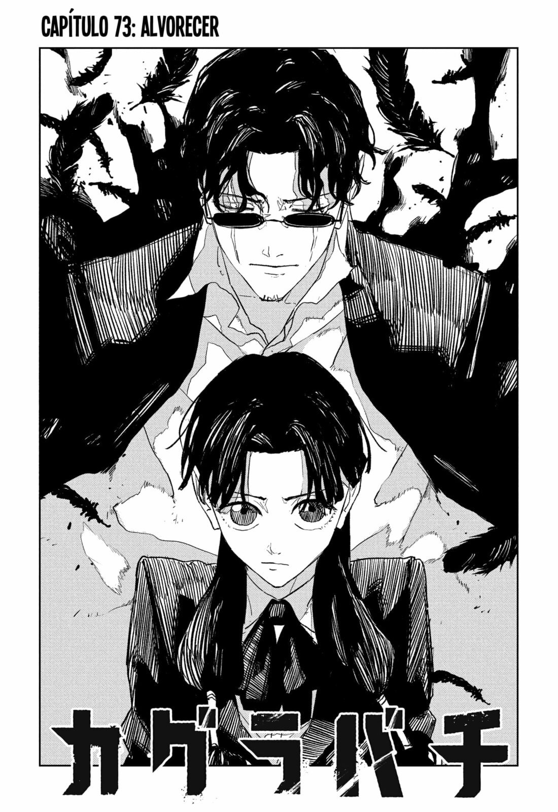 Read KaguraBachi (pt) Manga Online