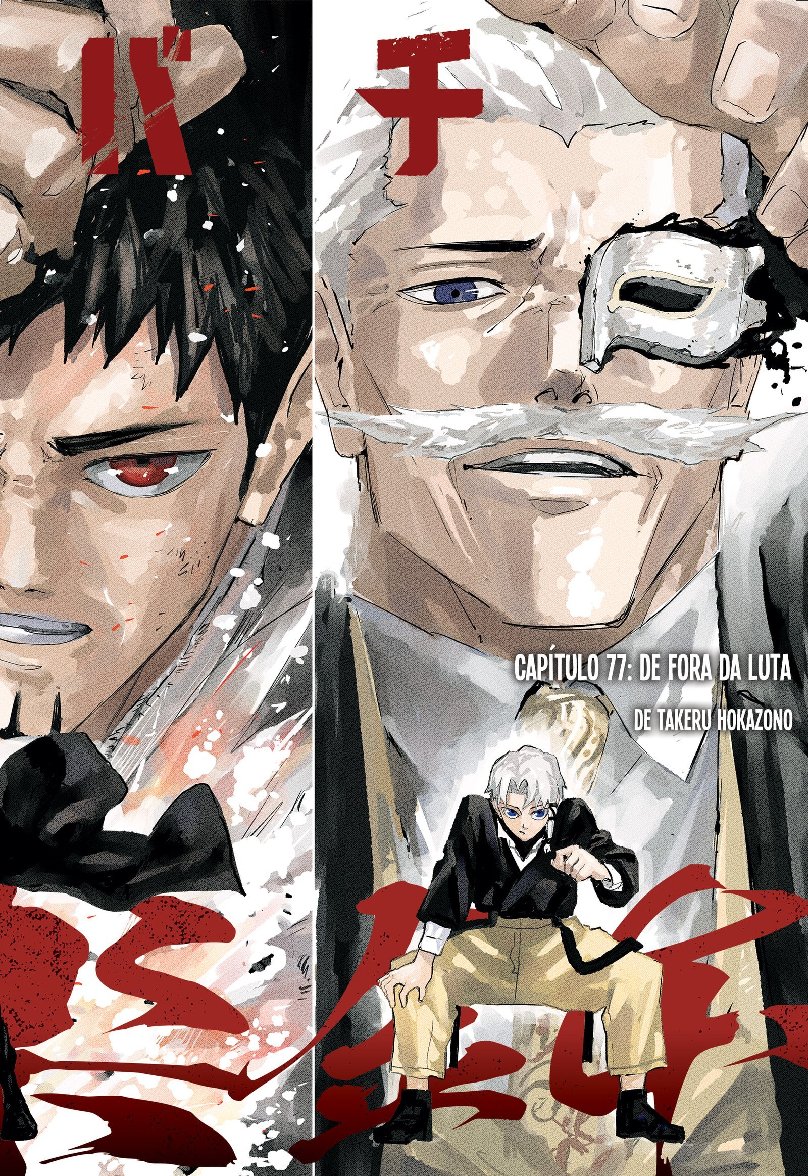 Read KaguraBachi (pt) Manga Online