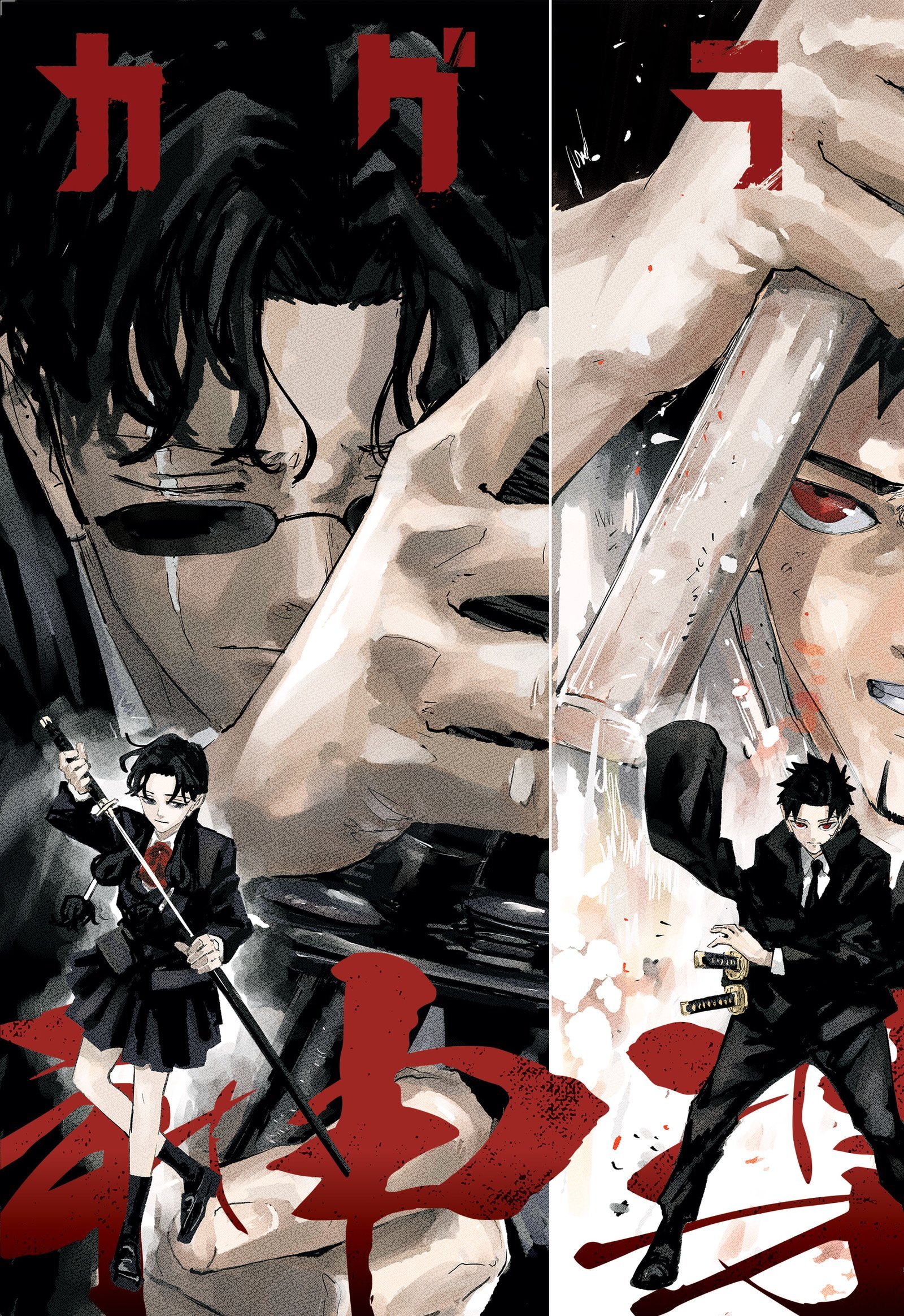 Read KaguraBachi (pt) Manga Online