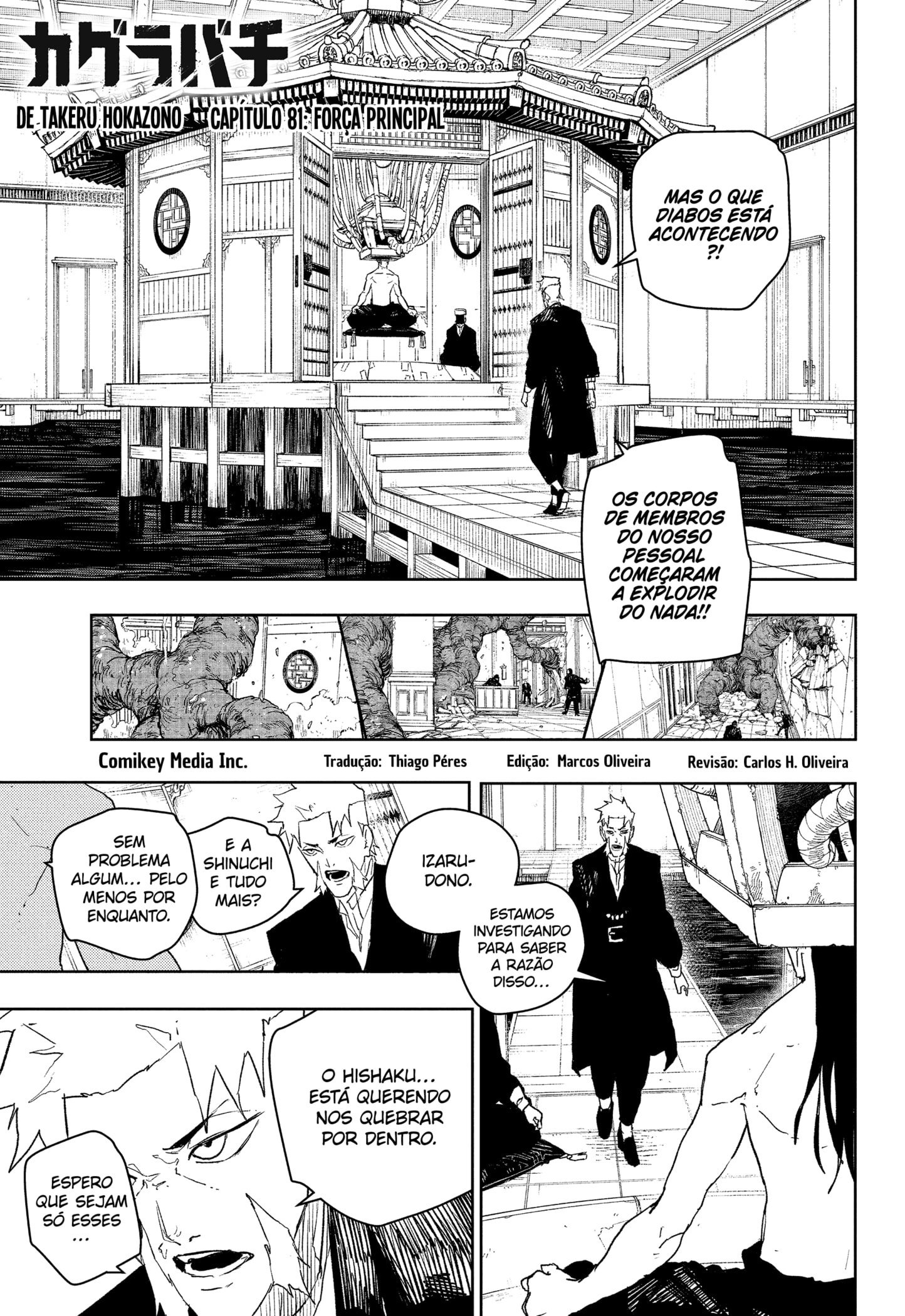 Read KaguraBachi (pt) Manga Online