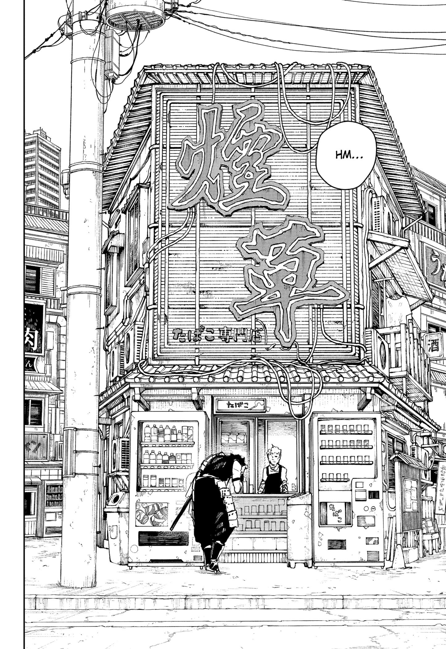 Read KaguraBachi (pt) Manga Online